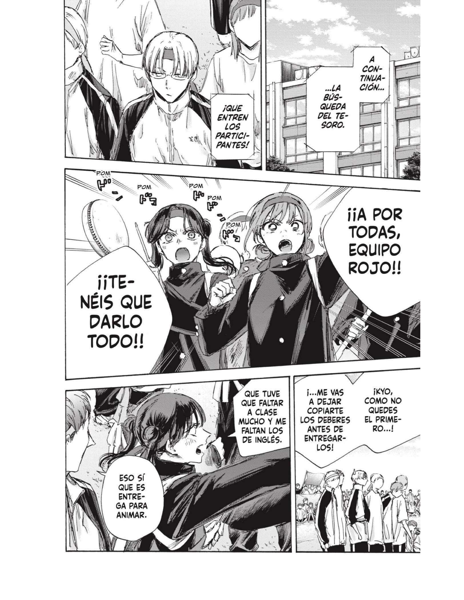 Read Blue Box ES Manga Online