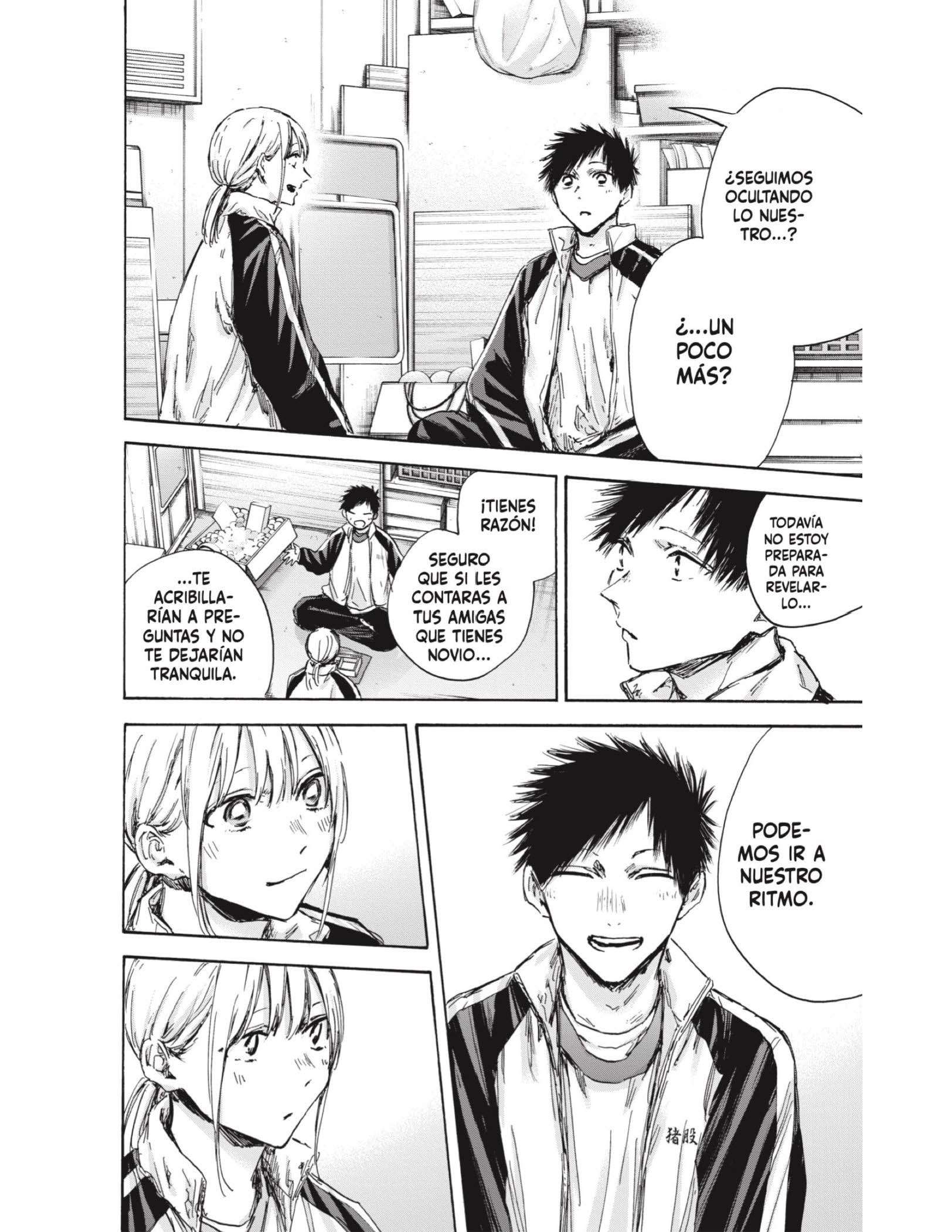 Read Blue Box ES Manga Online