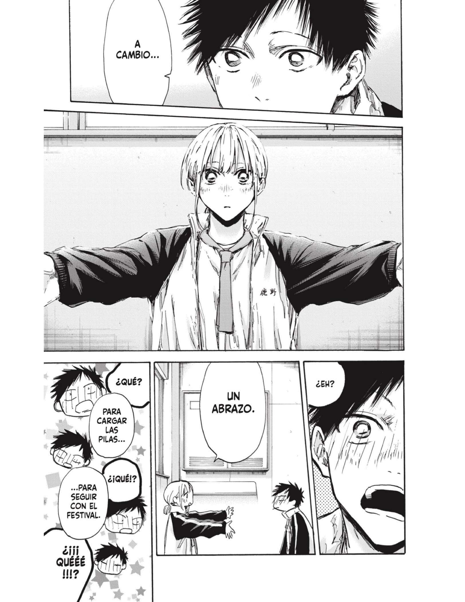 Read Blue Box ES Manga Online