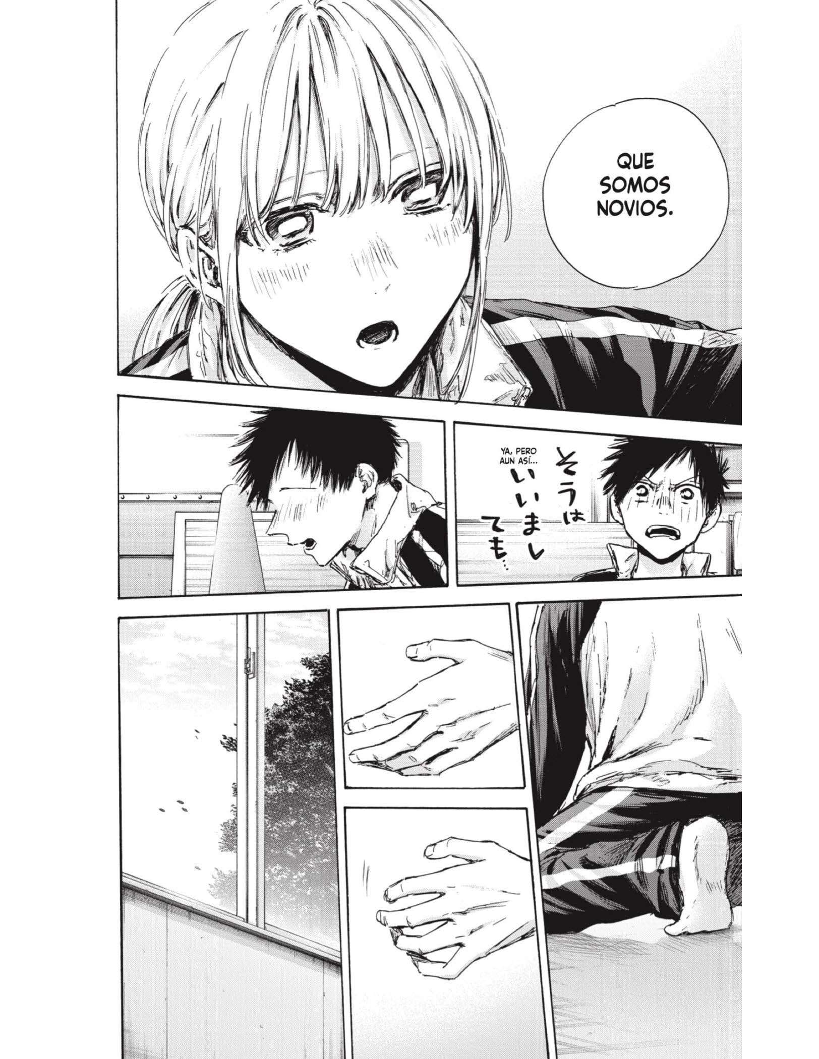Read Blue Box ES Manga Online