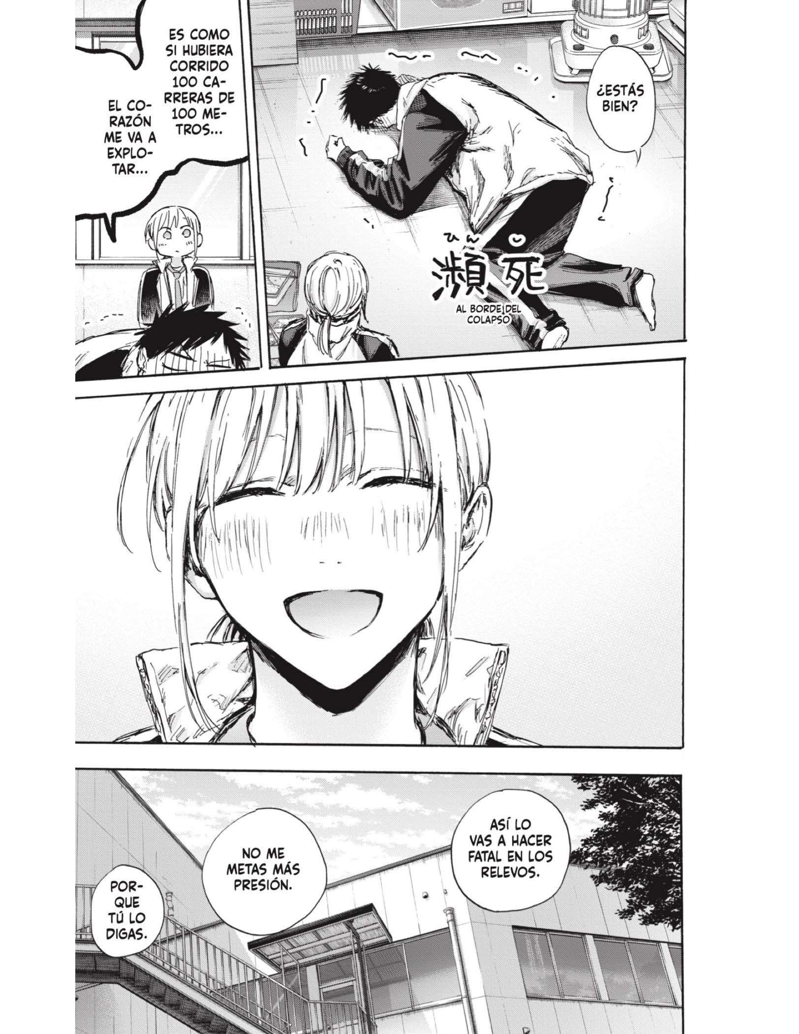Read Blue Box ES Manga Online