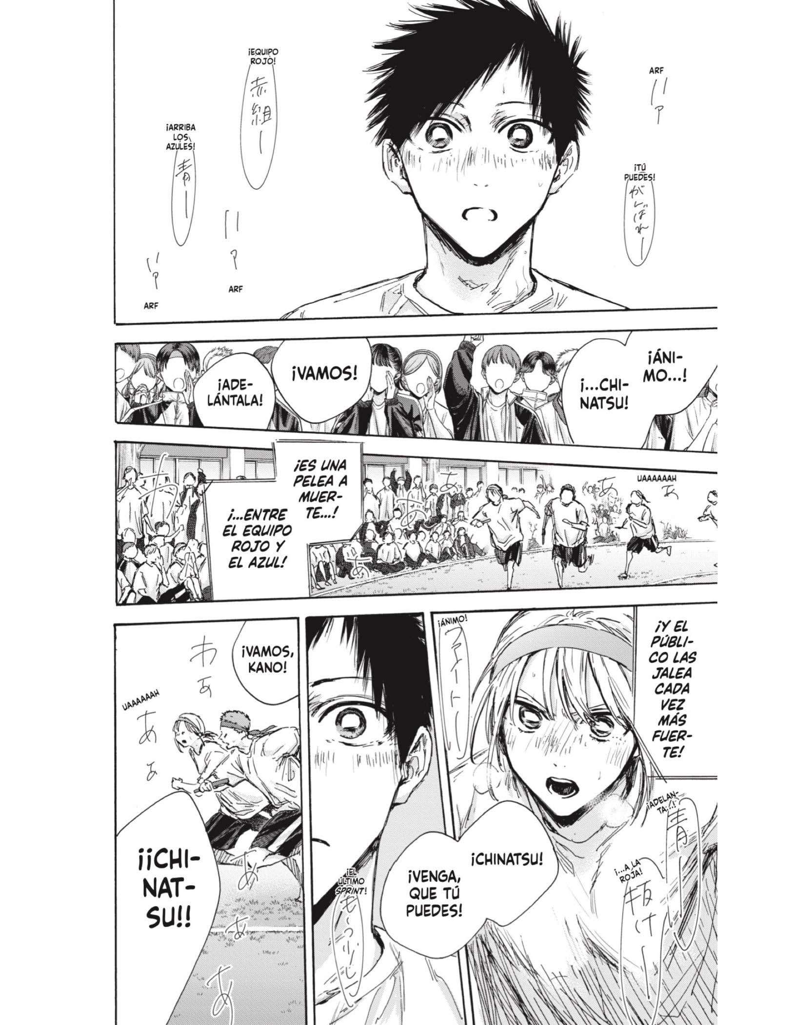Read Blue Box ES Manga Online