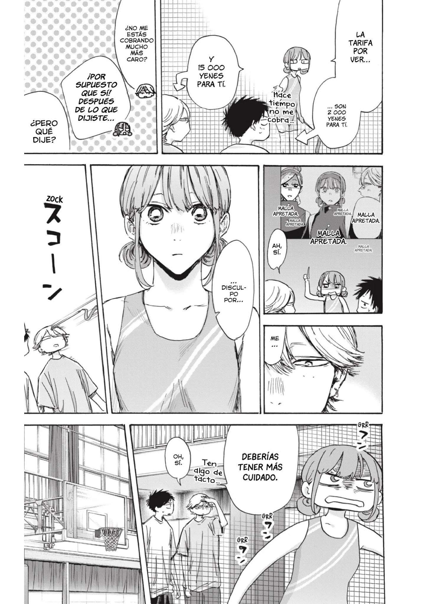 Read Blue Box ES Manga Online