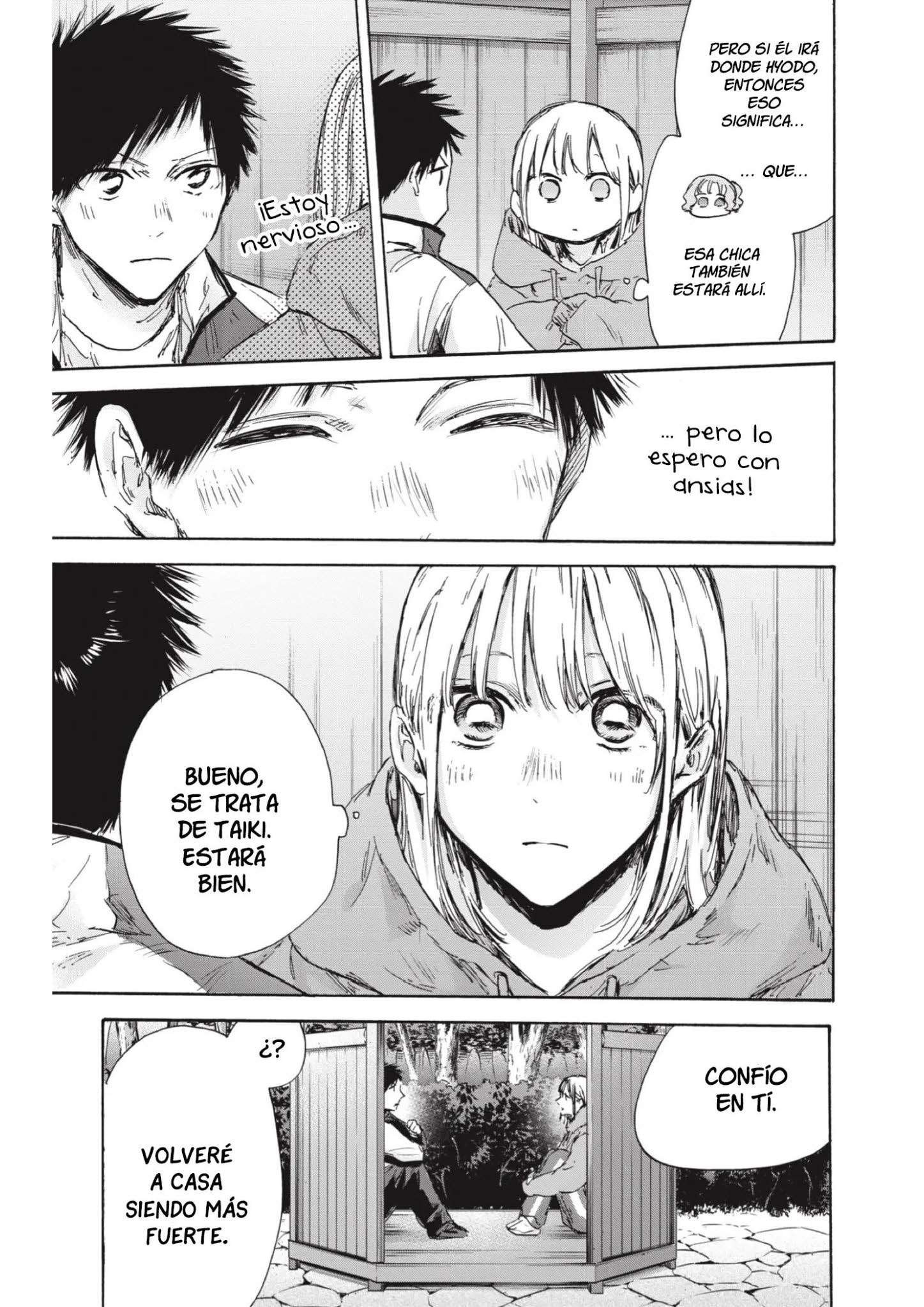 Read Blue Box ES Manga Online