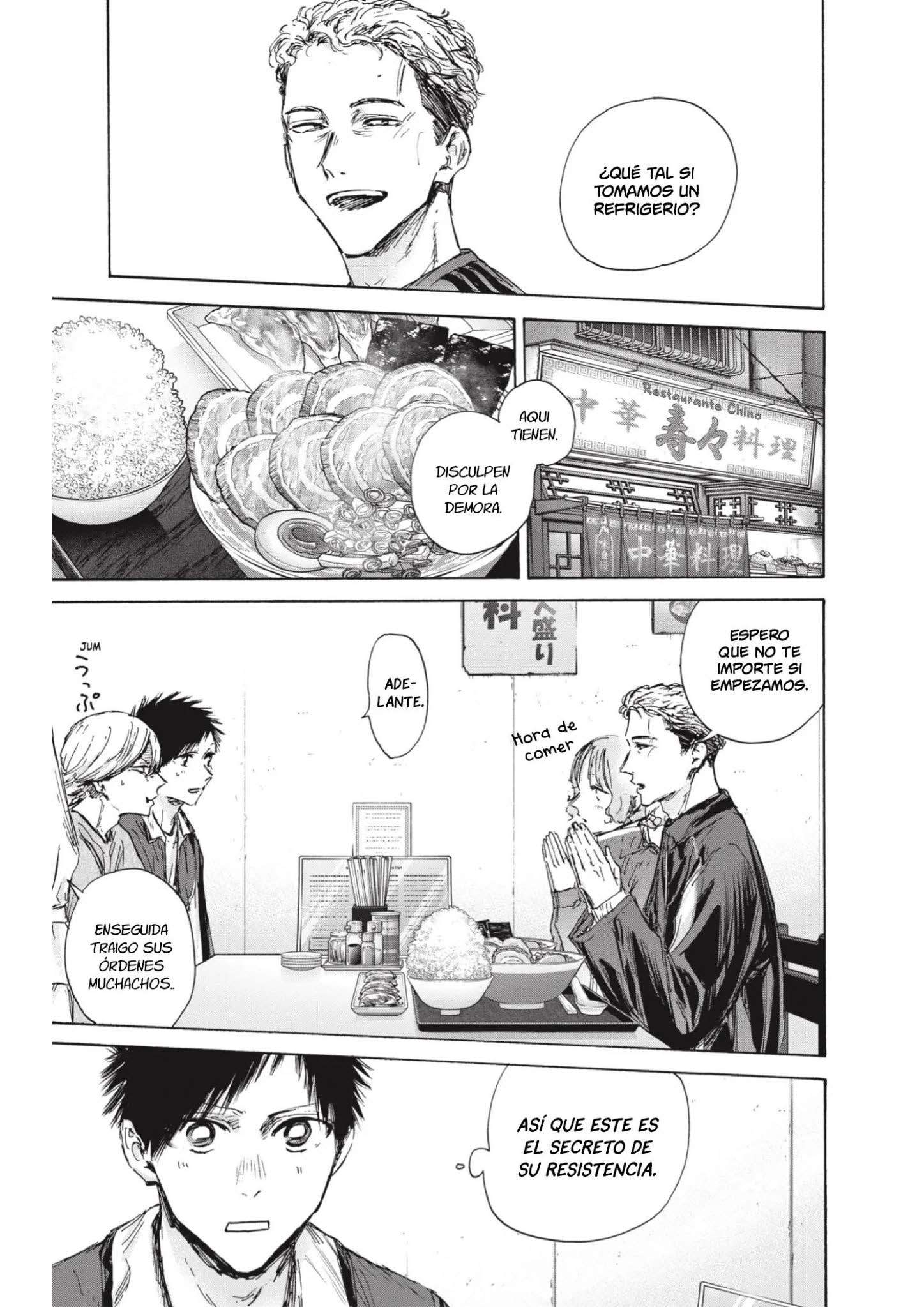 Read Blue Box ES Manga Online