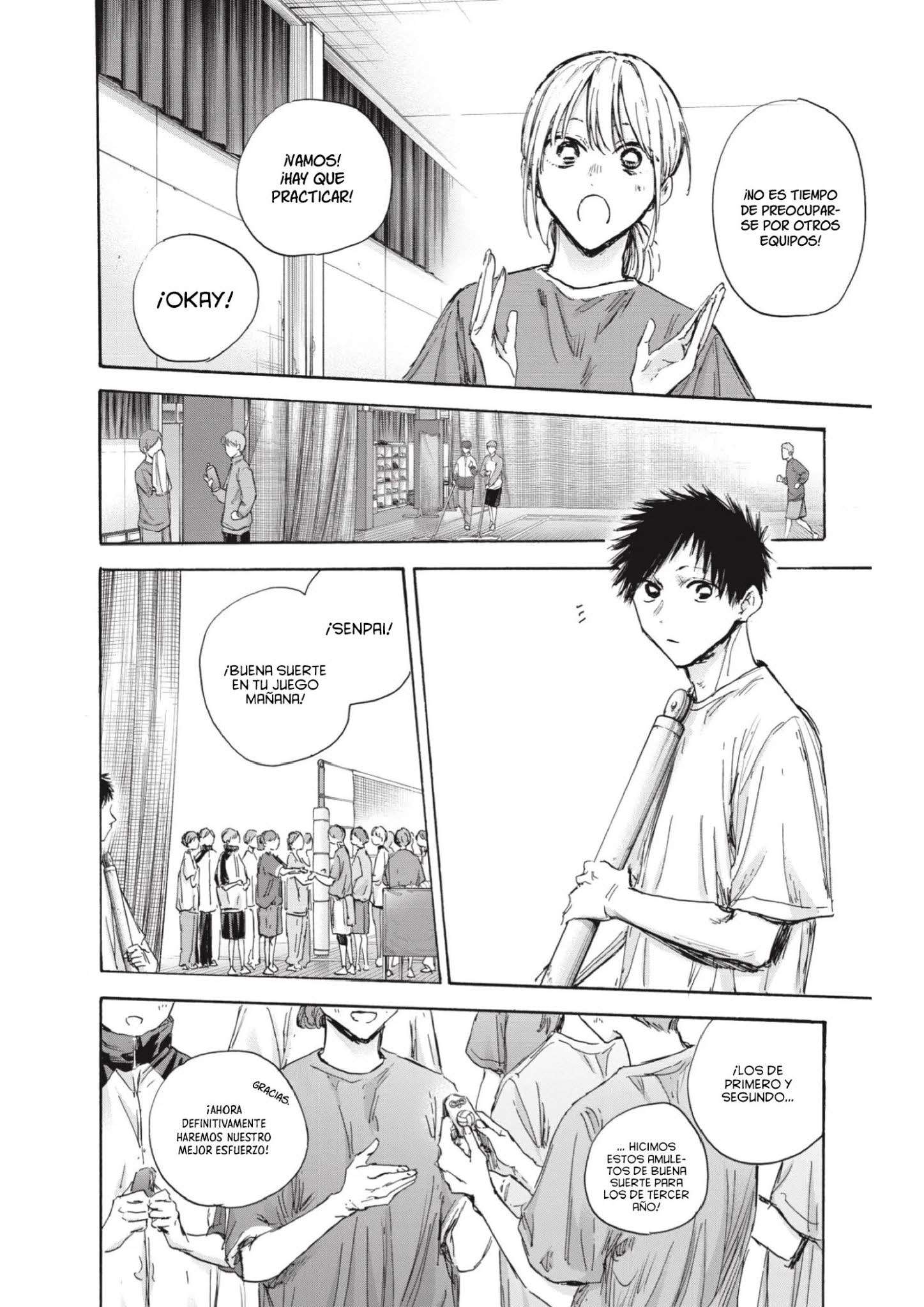 Read Blue Box ES Manga Online