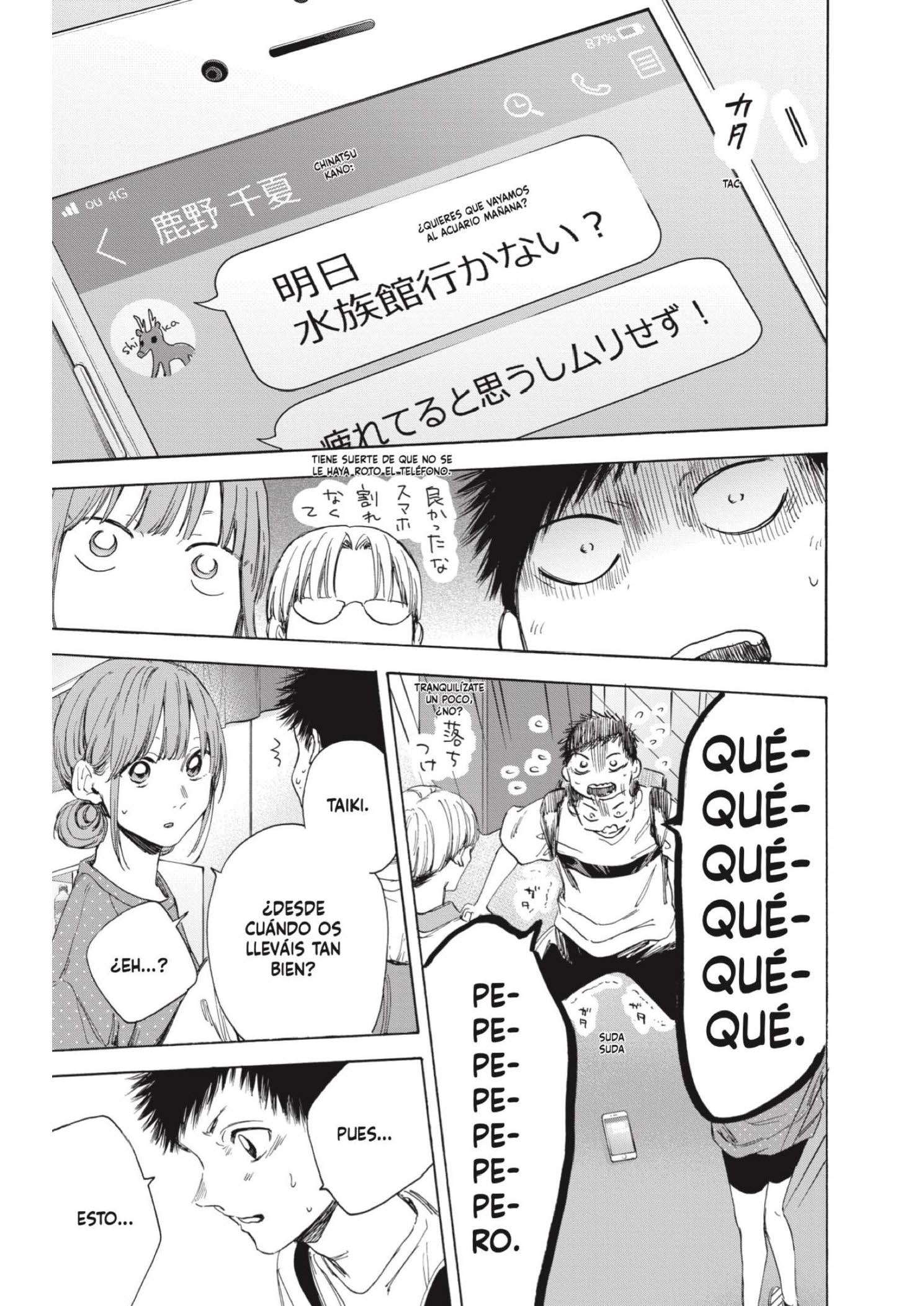 Read Blue Box ES Manga Online