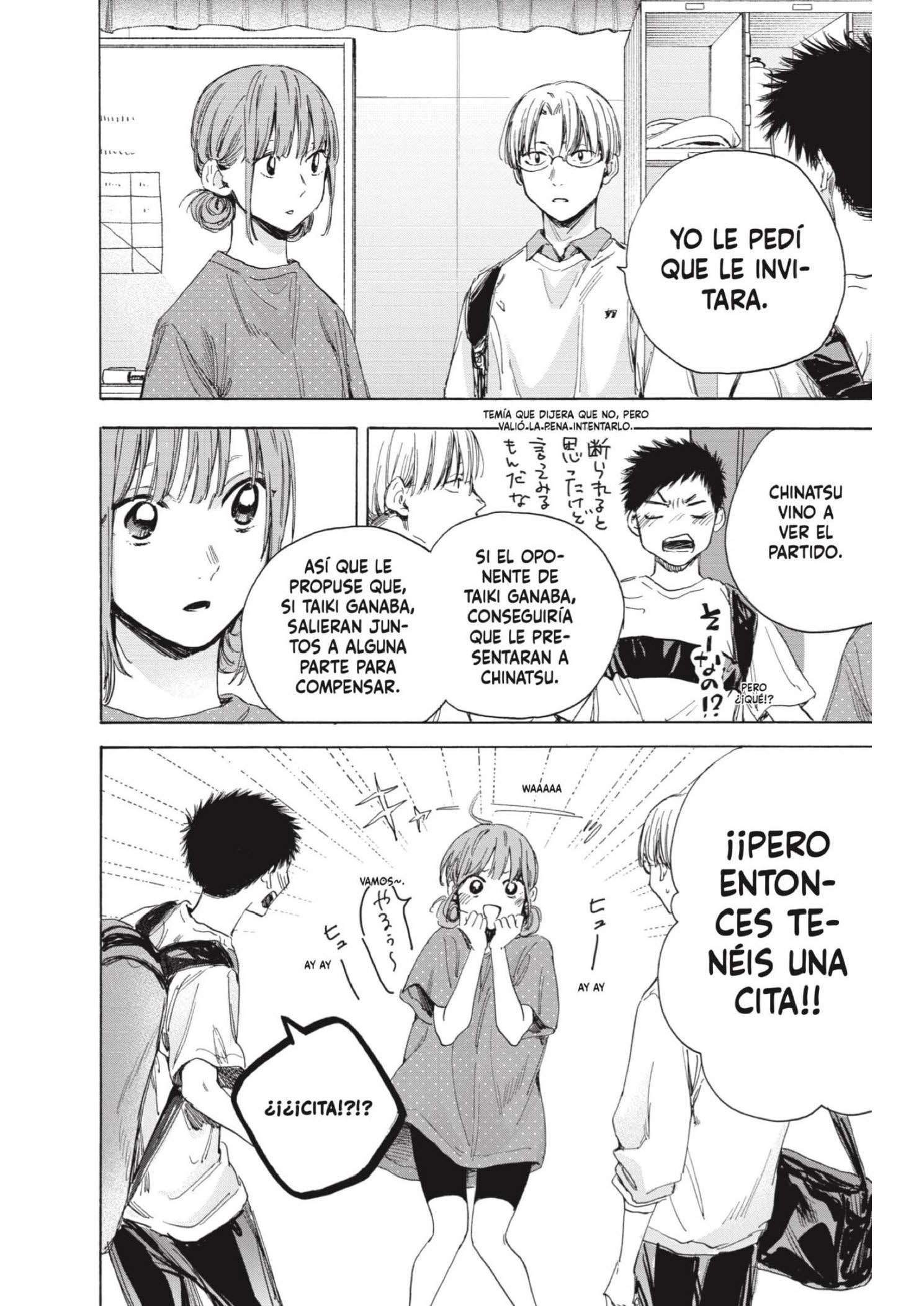 Read Blue Box ES Manga Online