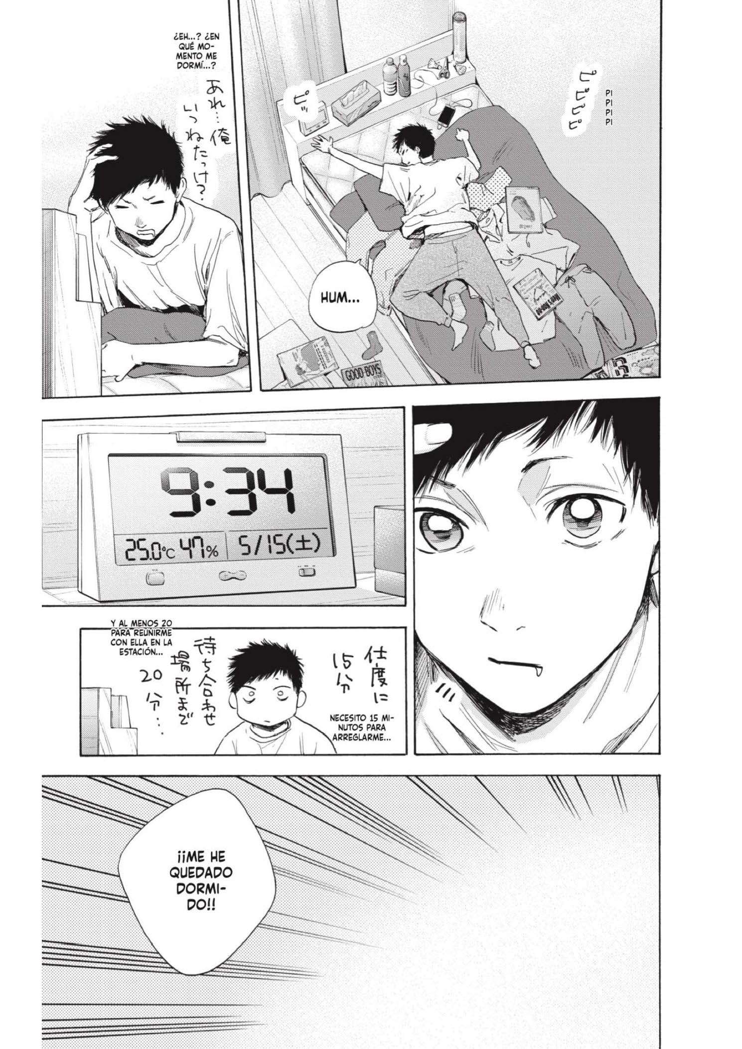 Read Blue Box ES Manga Online