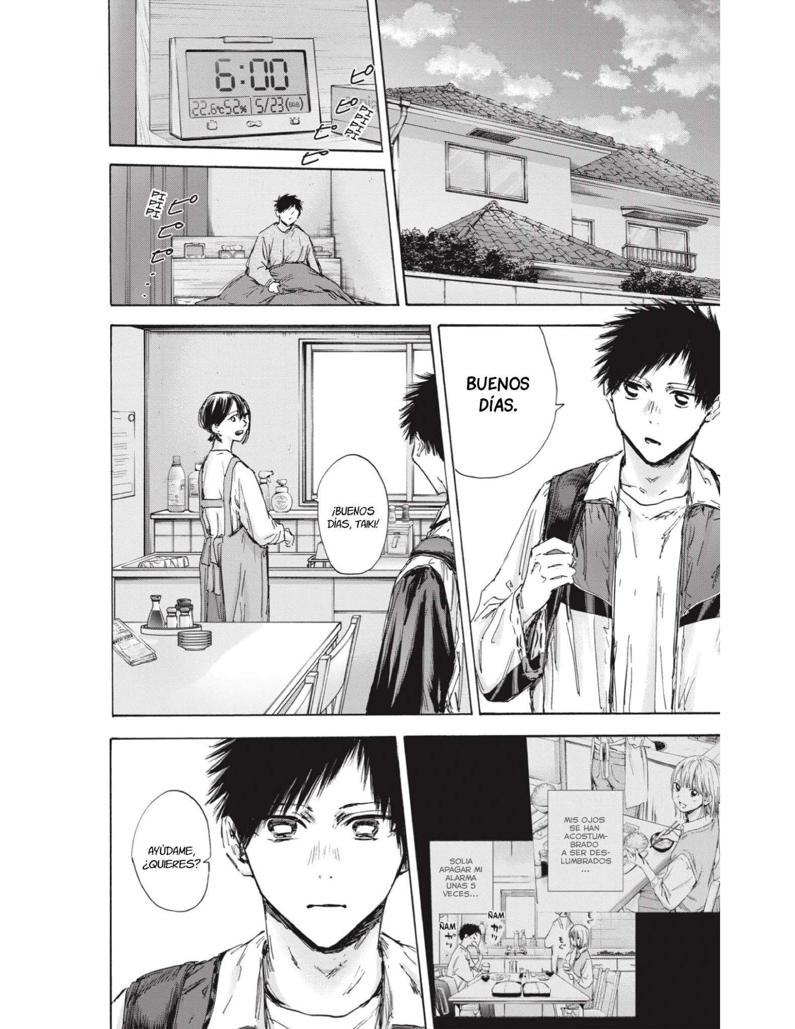 Read Blue Box ES Manga Online