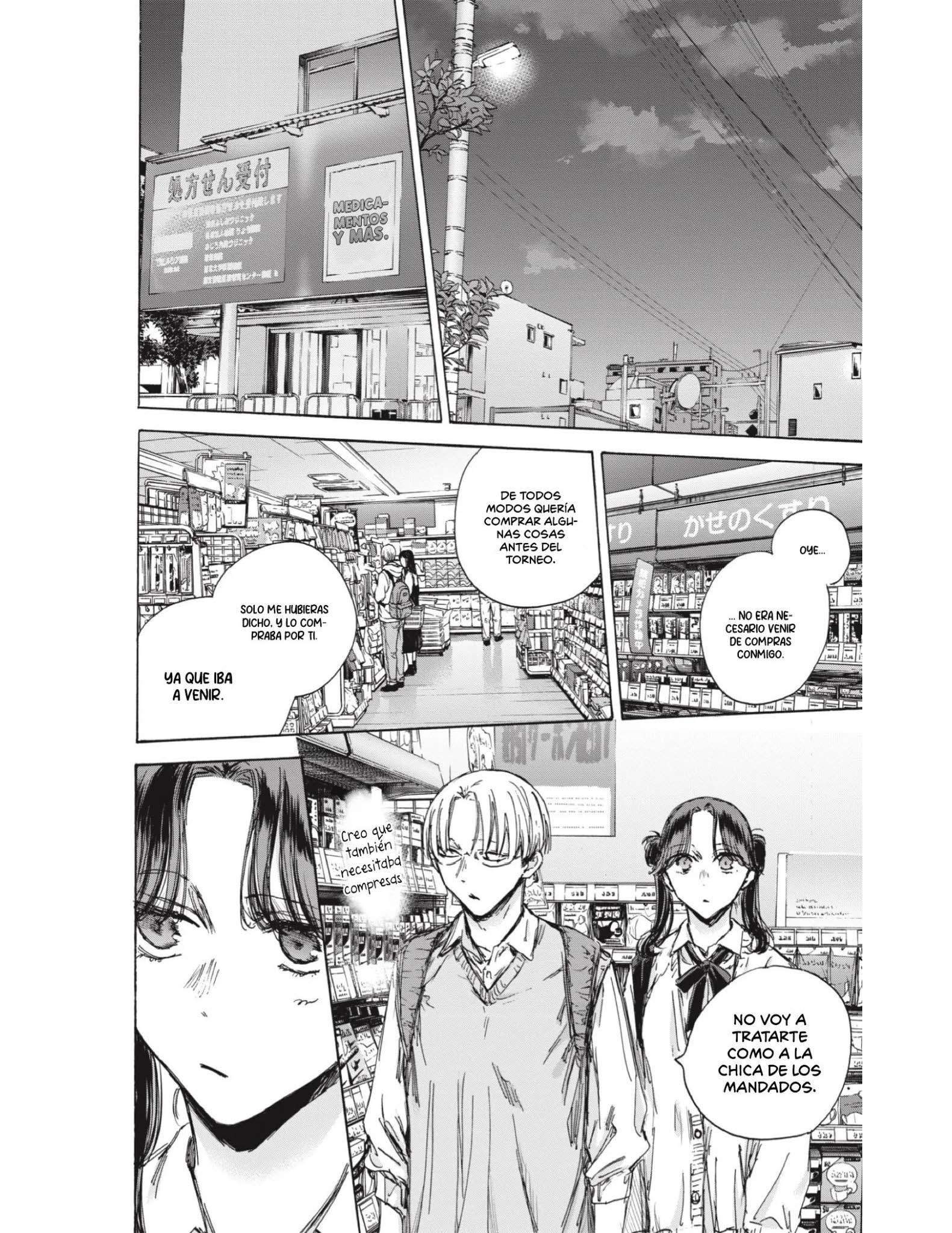 Read Blue Box ES Manga Online