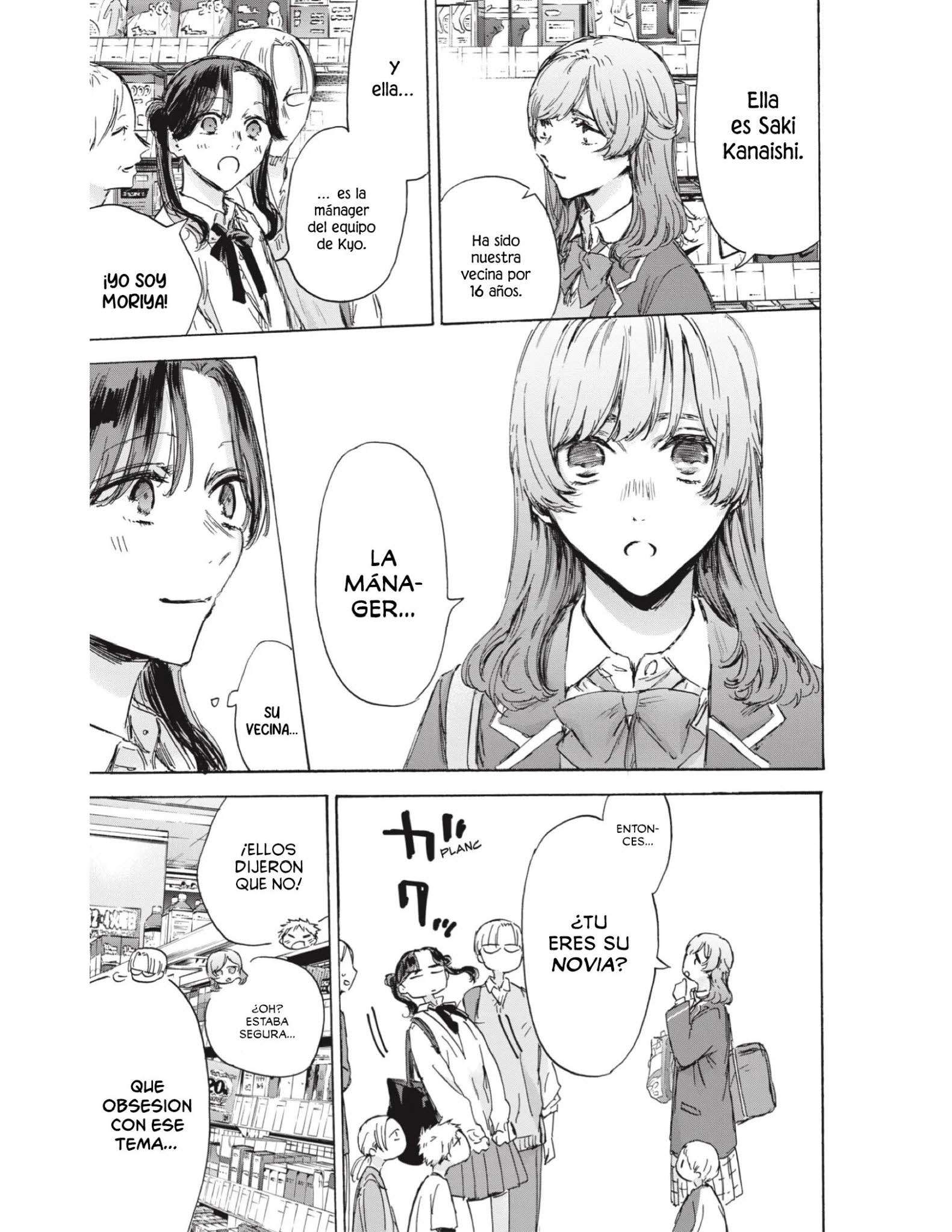 Read Blue Box ES Manga Online