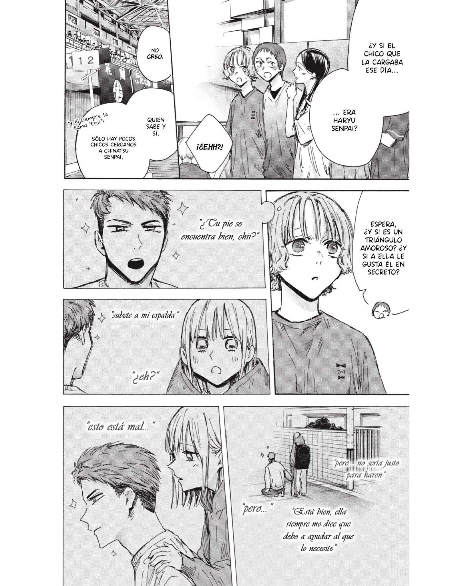 Read Blue Box ES Manga Online