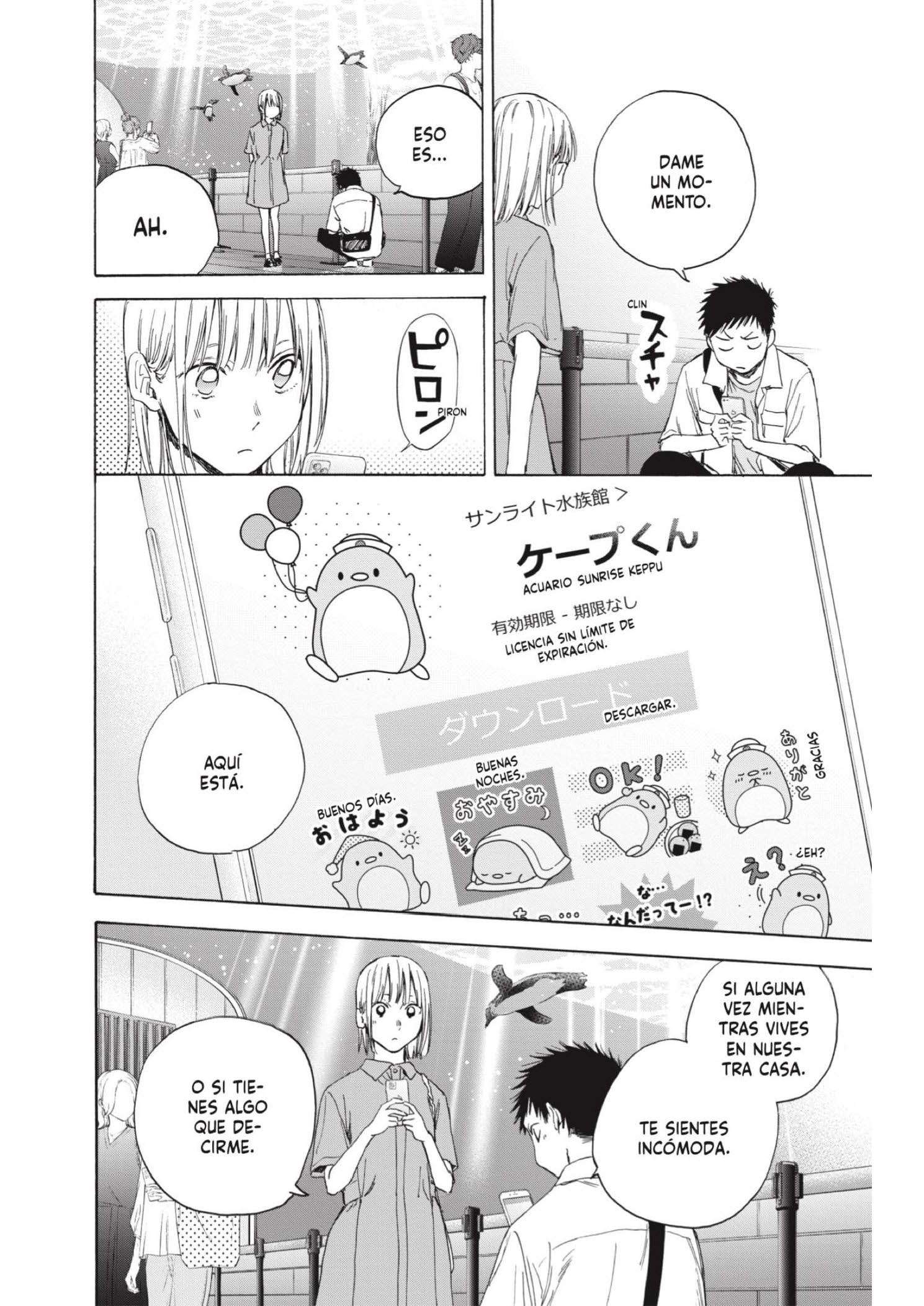 Read Blue Box ES Manga Online