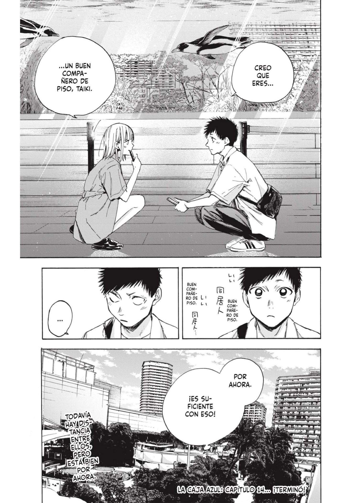 Read Blue Box ES Manga Online