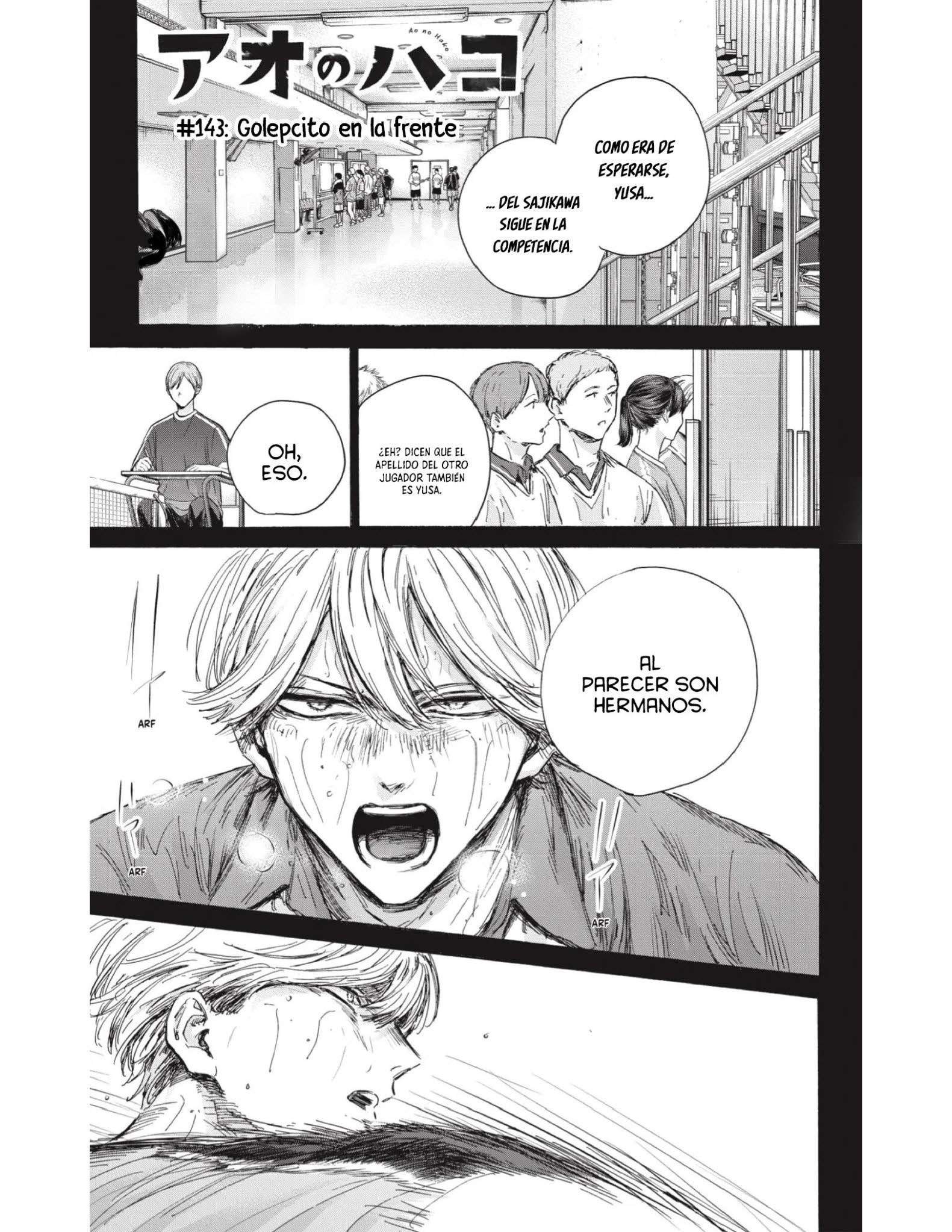 Read Blue Box ES Manga Online
