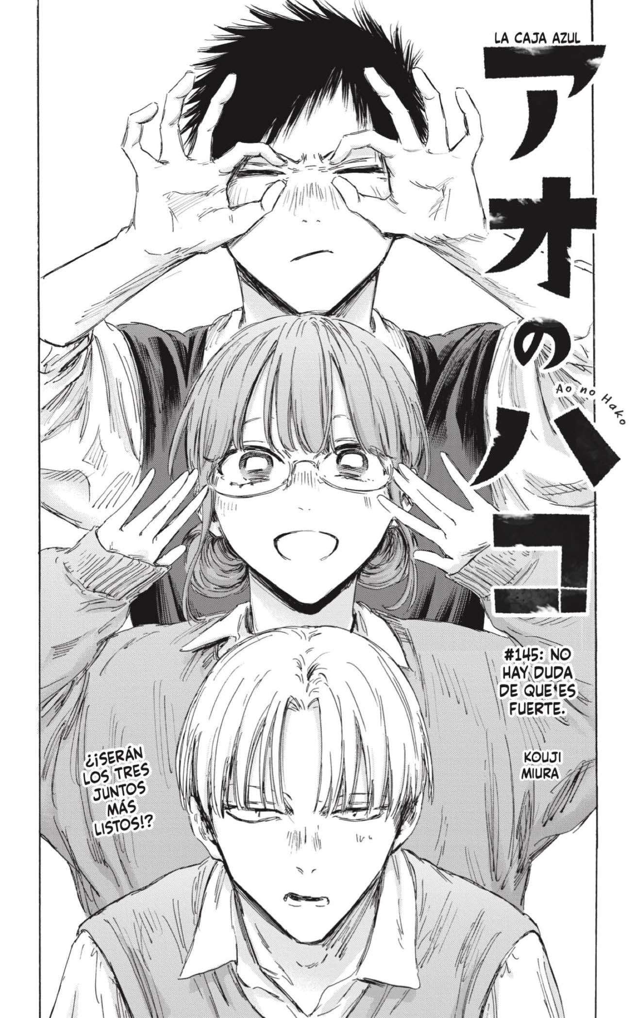 Read Blue Box ES Manga Online