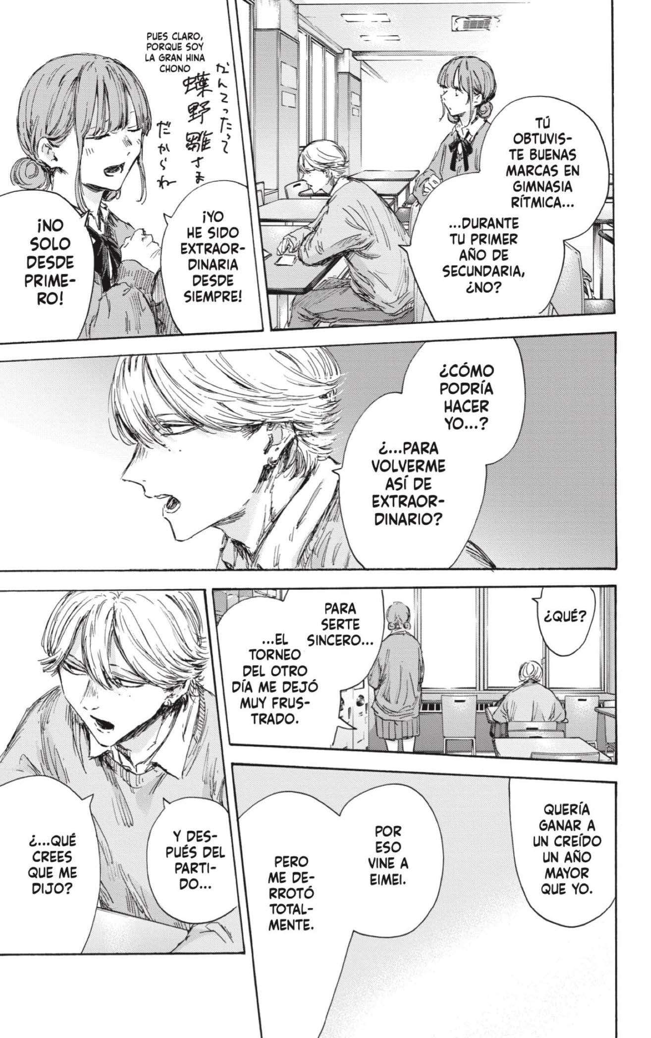 Read Blue Box ES Manga Online