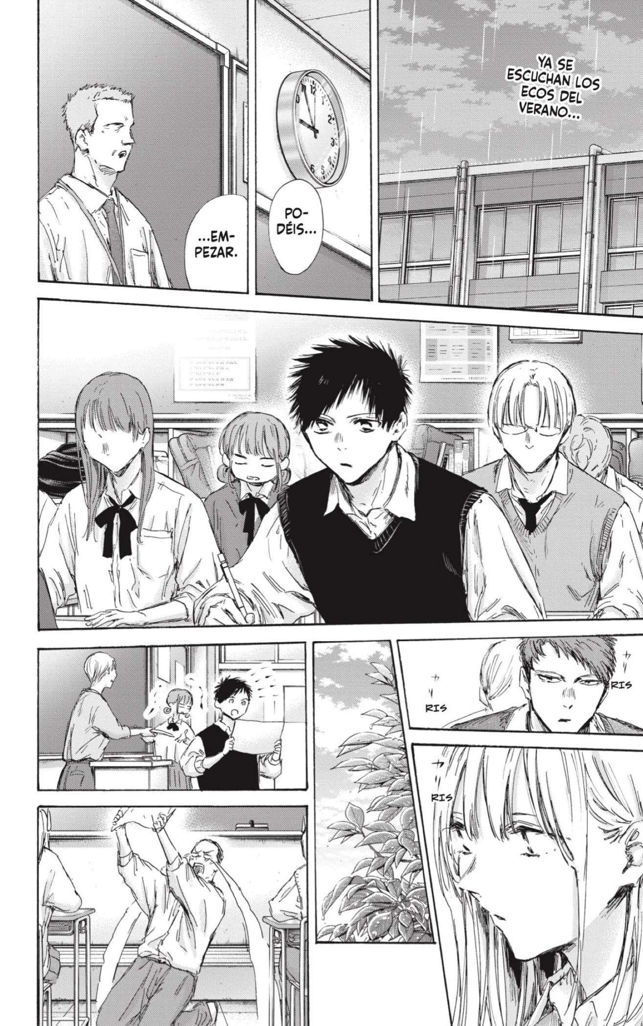 Read Blue Box ES Manga Online