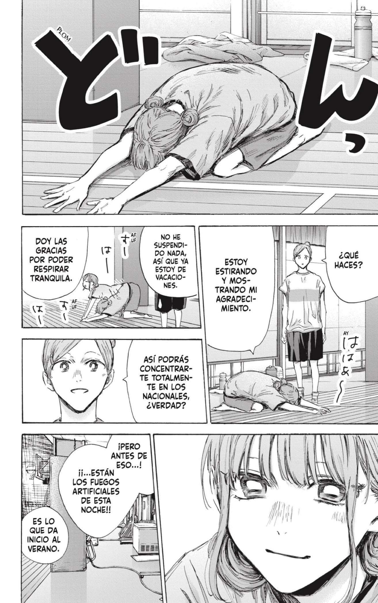 Read Blue Box ES Manga Online
