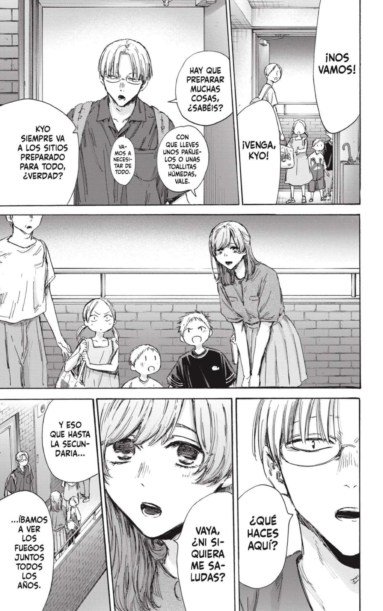 Read Blue Box ES Manga Online