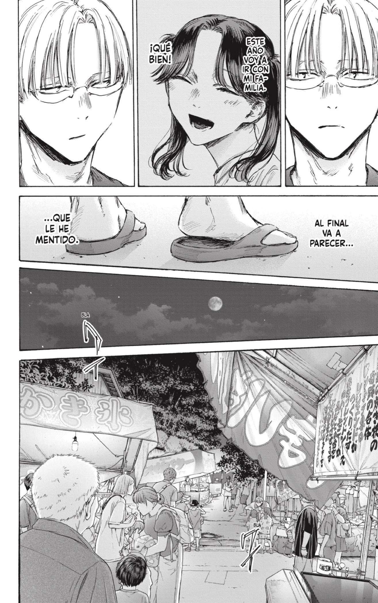 Read Blue Box ES Manga Online