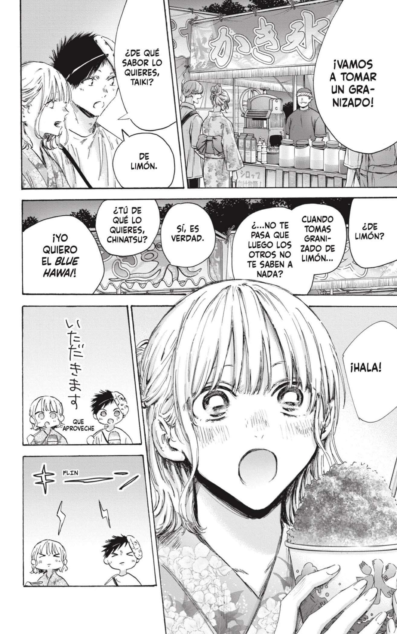 Read Blue Box ES Manga Online