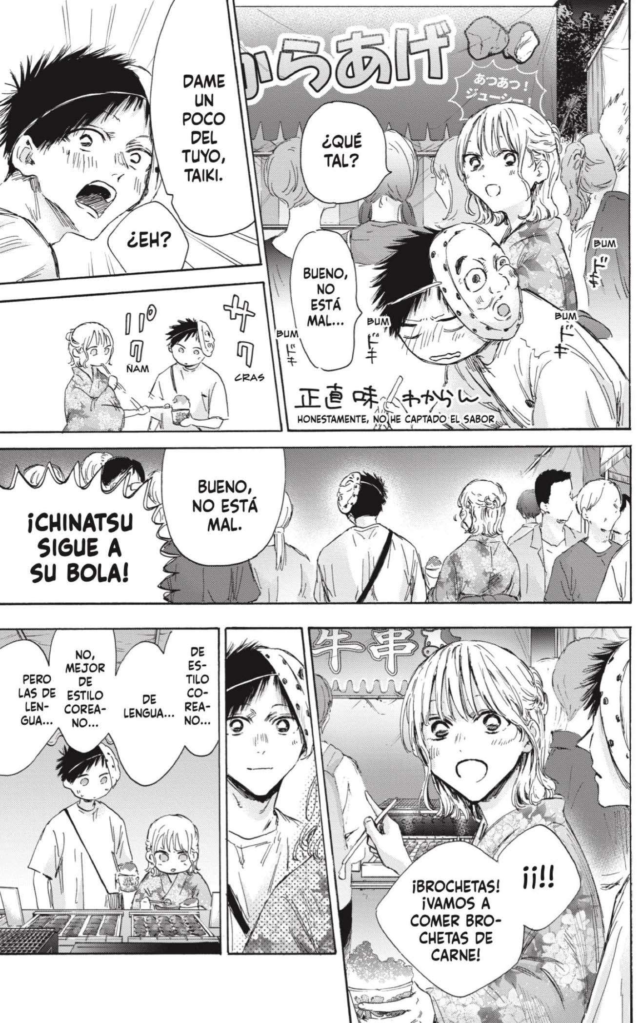 Read Blue Box ES Manga Online