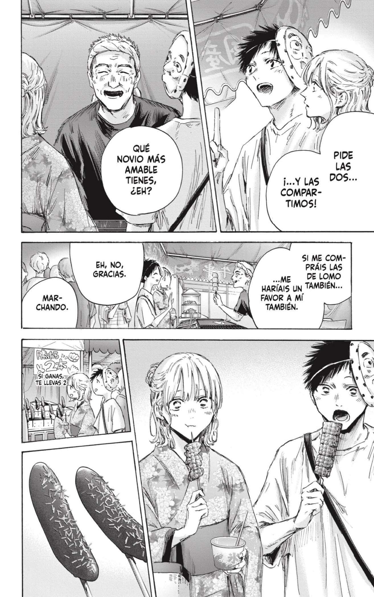 Read Blue Box ES Manga Online