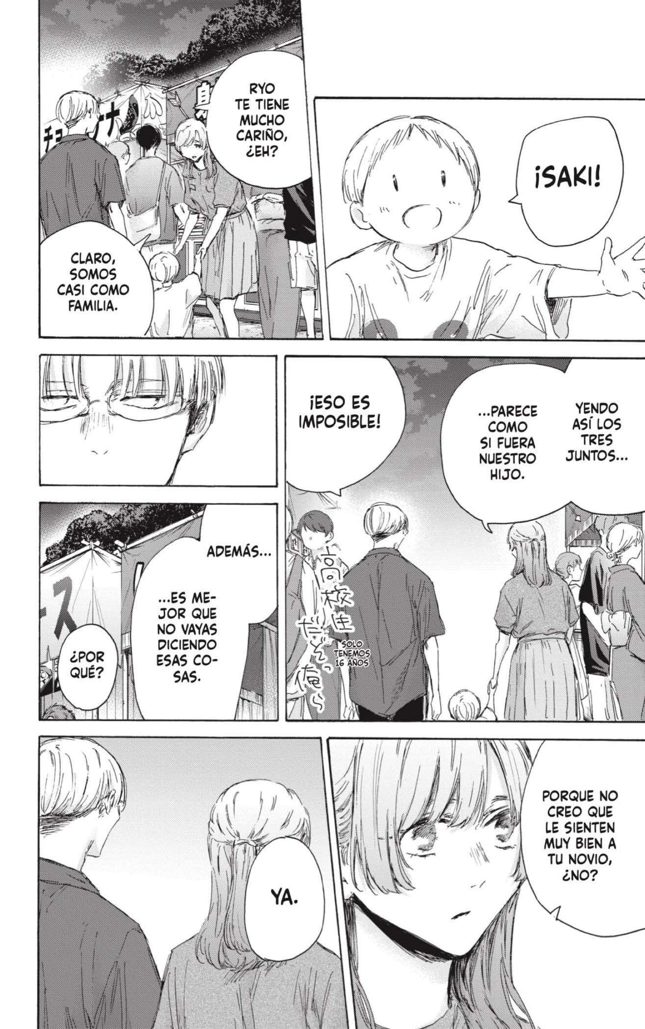 Read Blue Box ES Manga Online