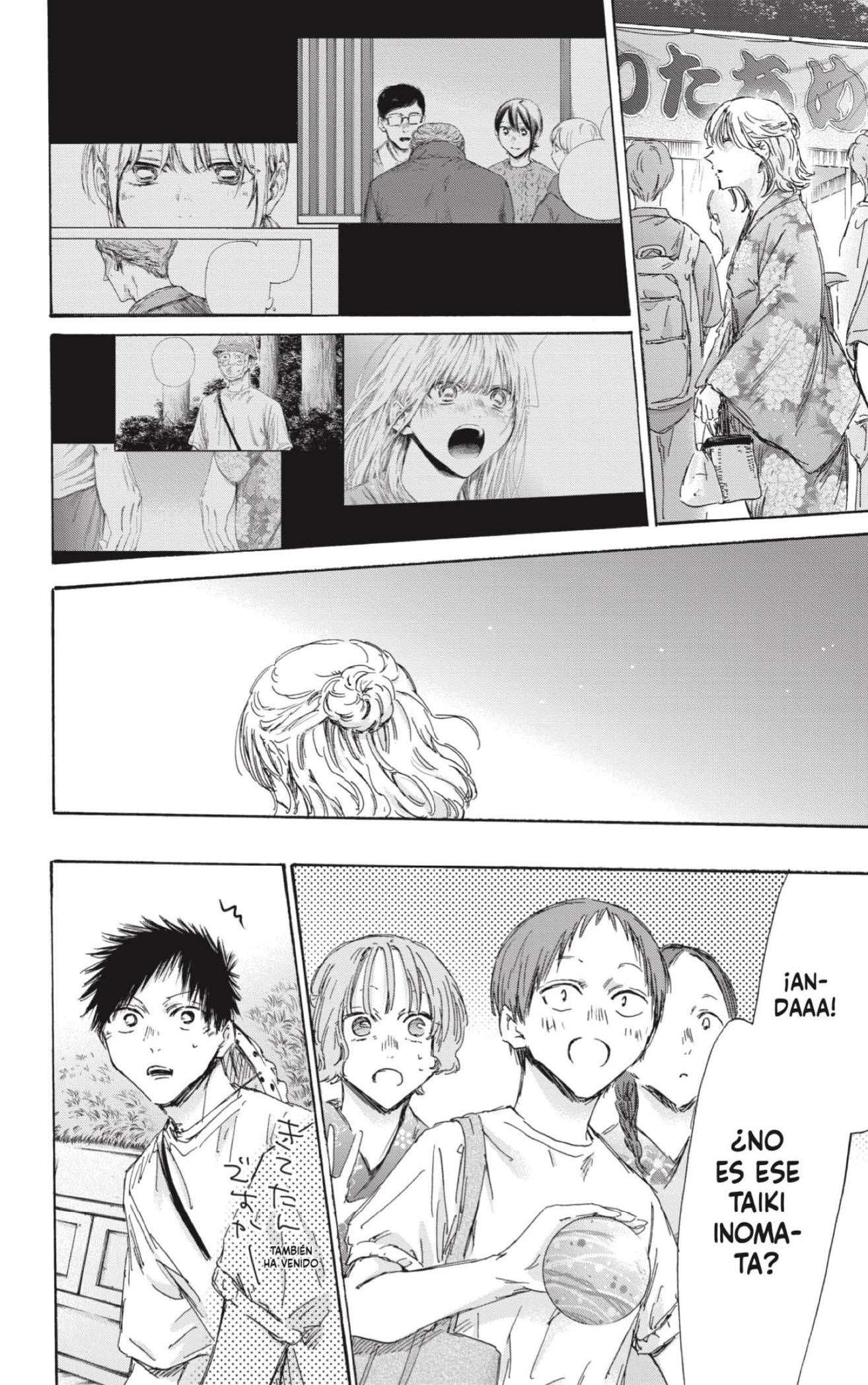 Read Blue Box ES Manga Online
