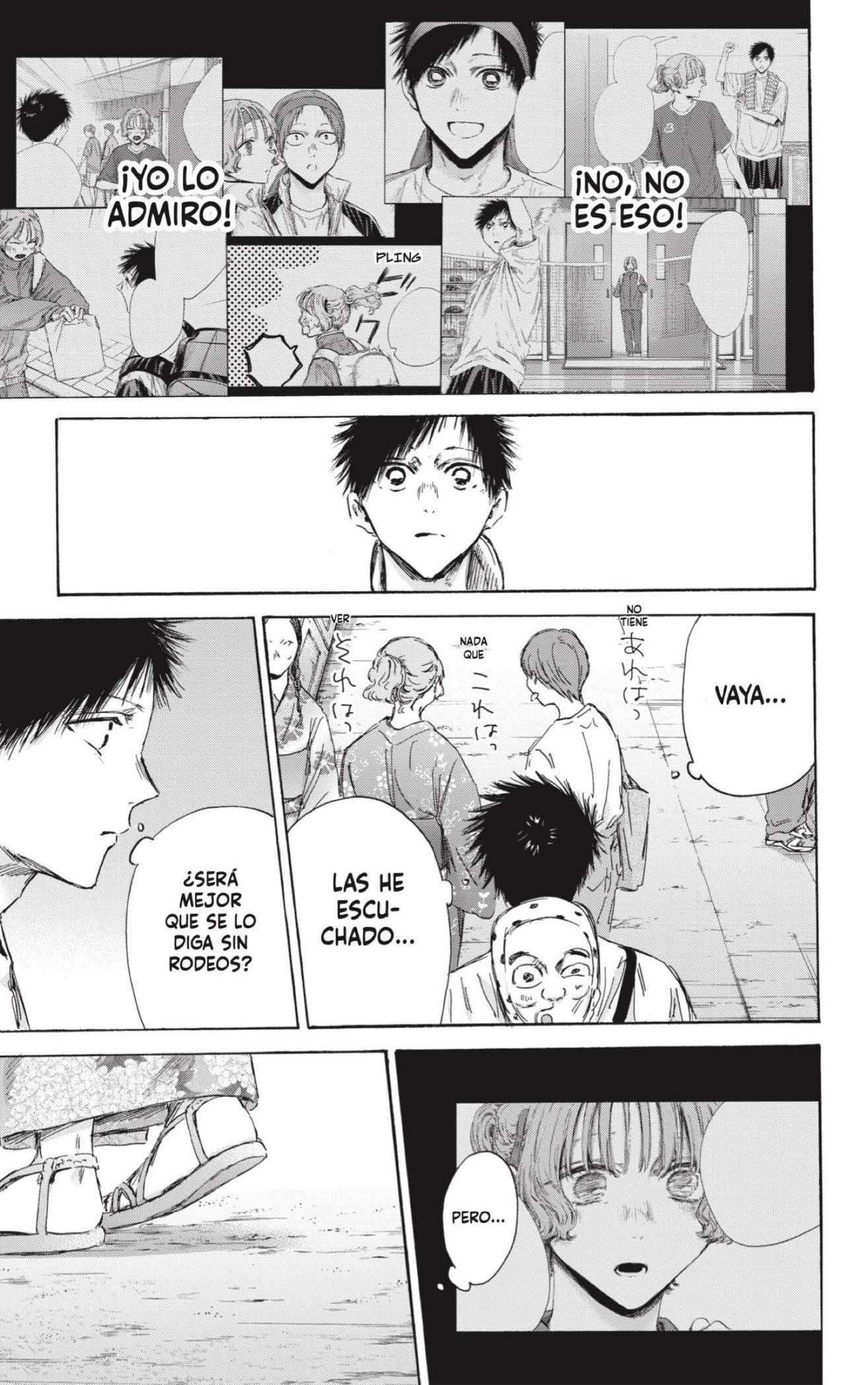 Read Blue Box ES Manga Online