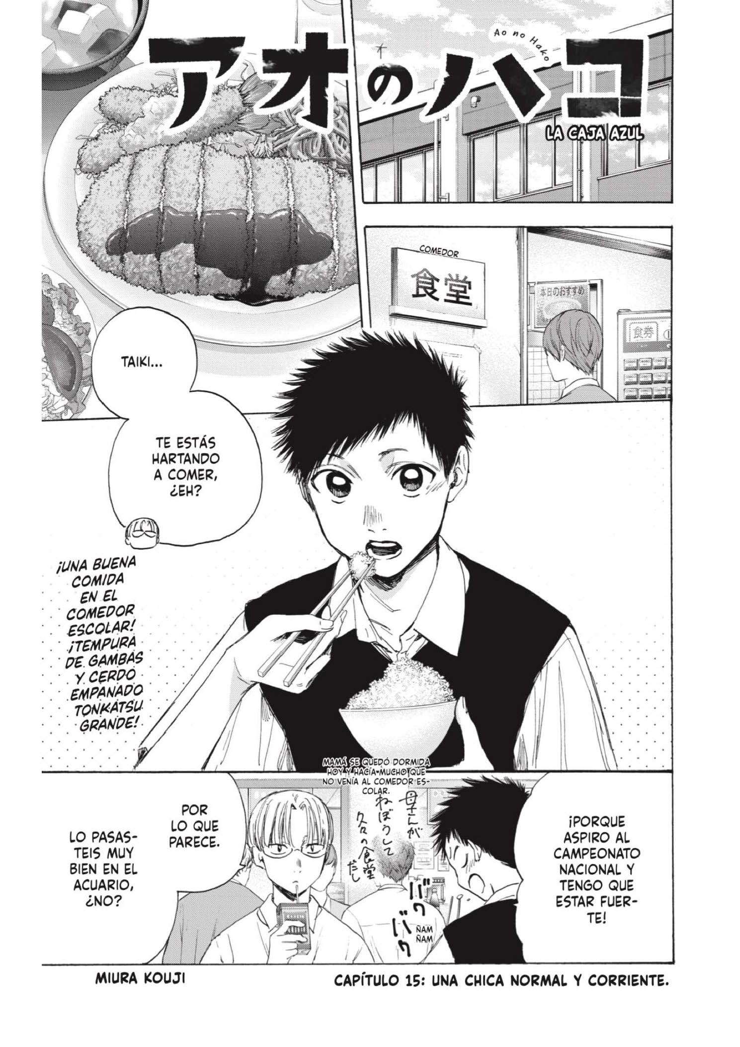 Read Blue Box ES Manga Online