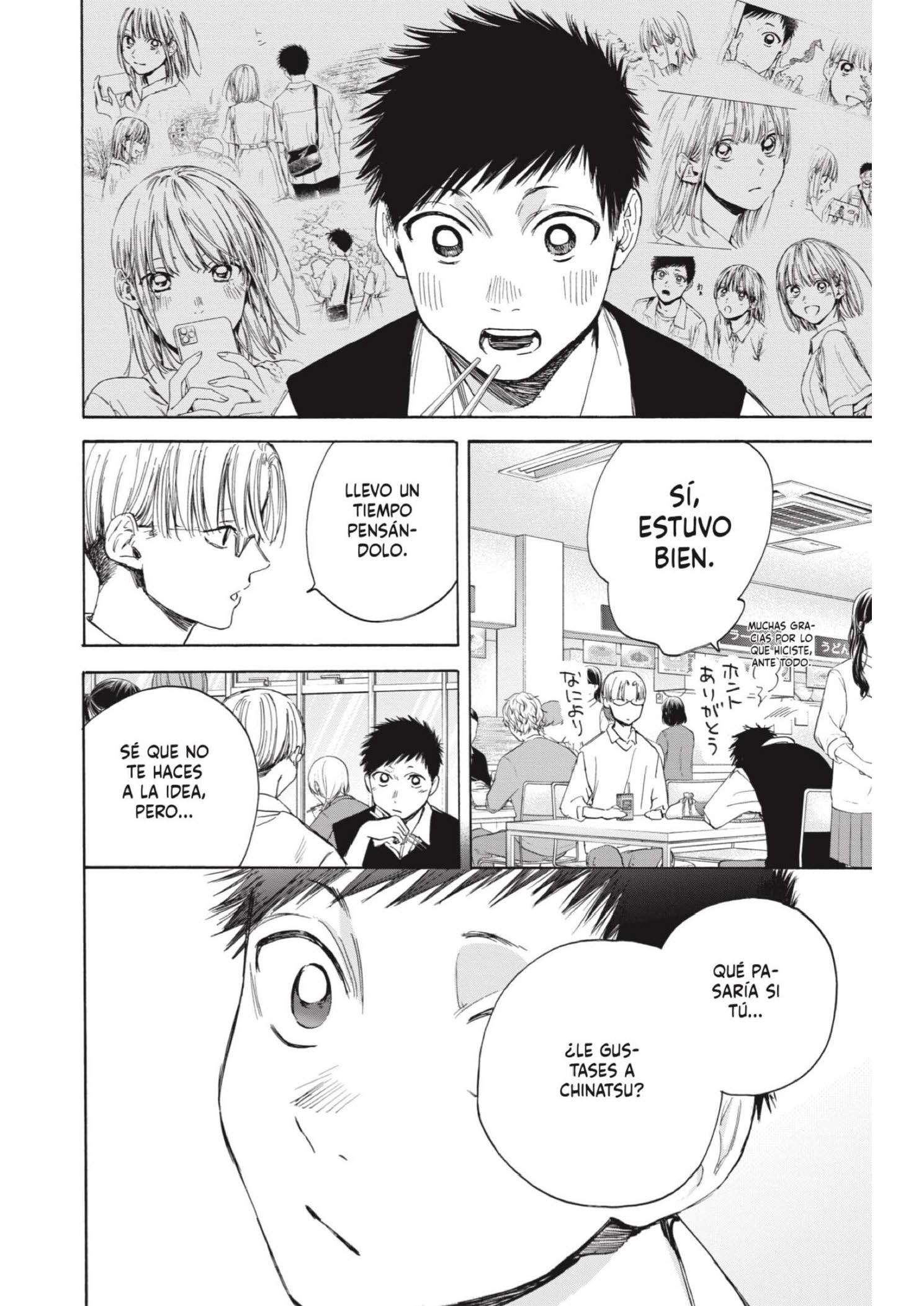Read Blue Box ES Manga Online