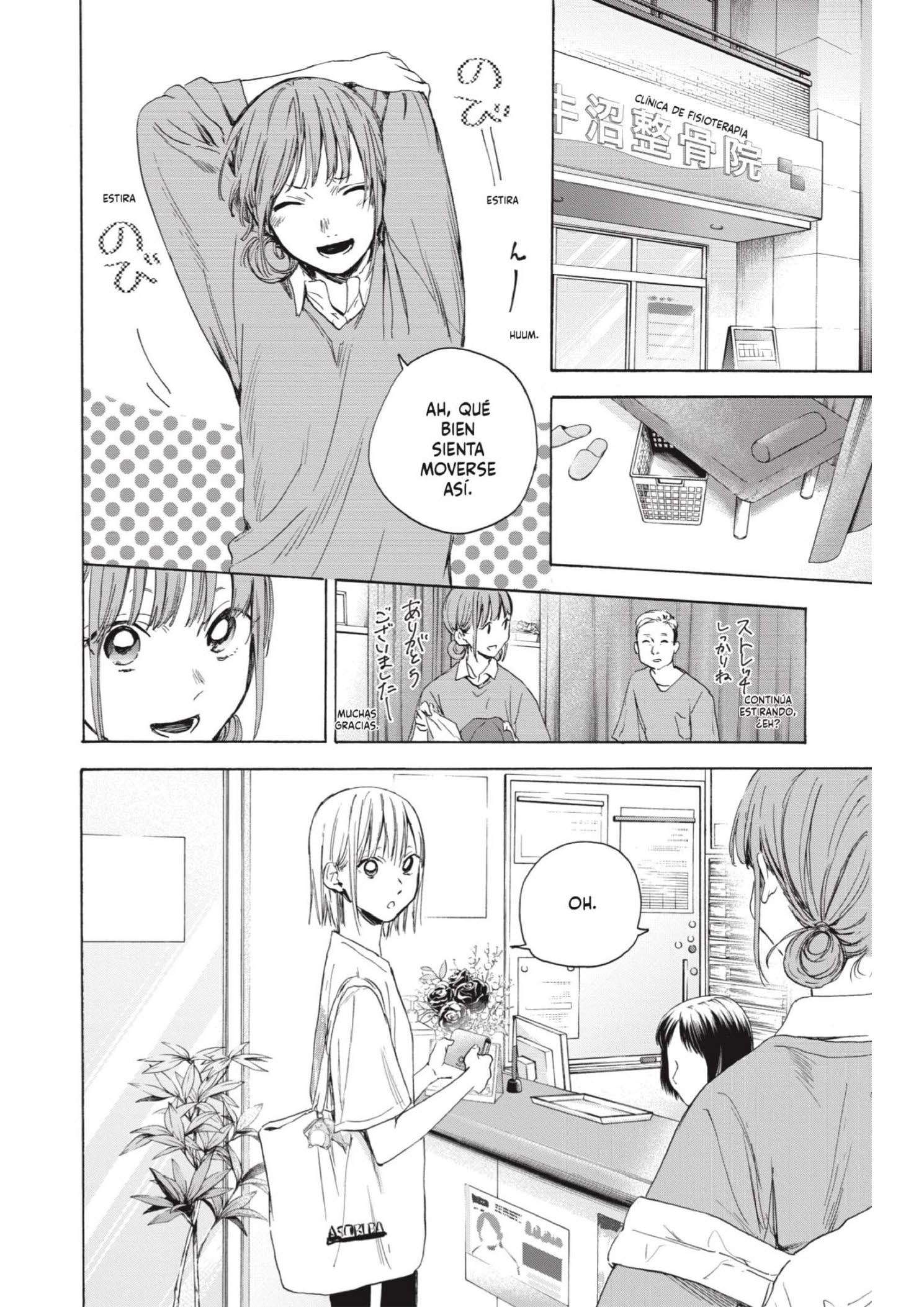 Read Blue Box ES Manga Online