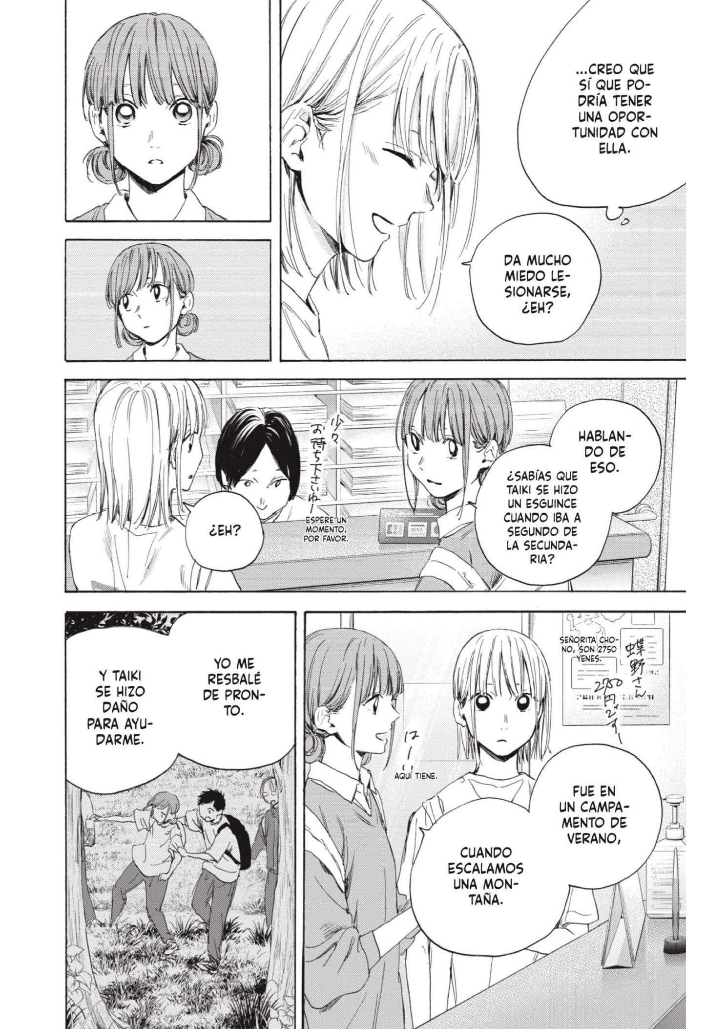 Read Blue Box ES Manga Online