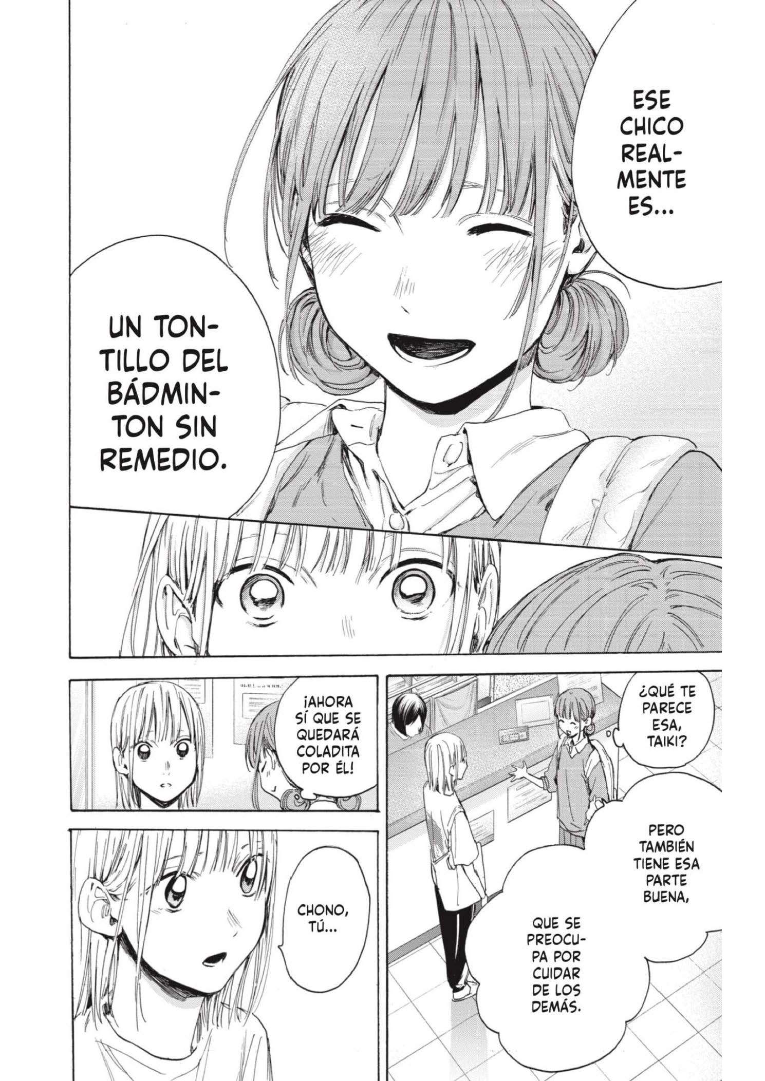 Read Blue Box ES Manga Online
