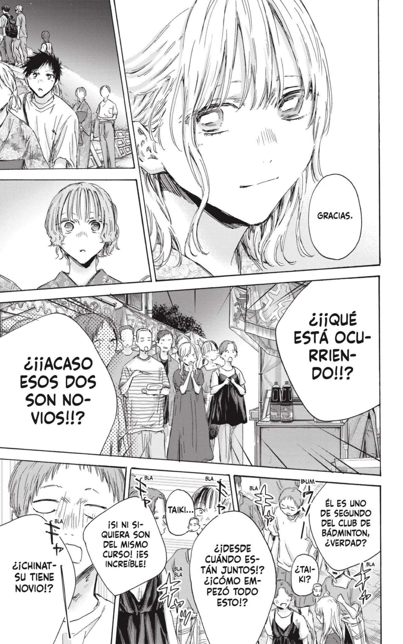Read Blue Box ES Manga Online