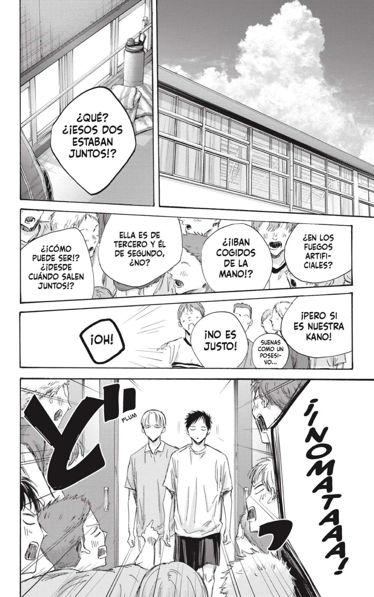 Read Blue Box ES Manga Online