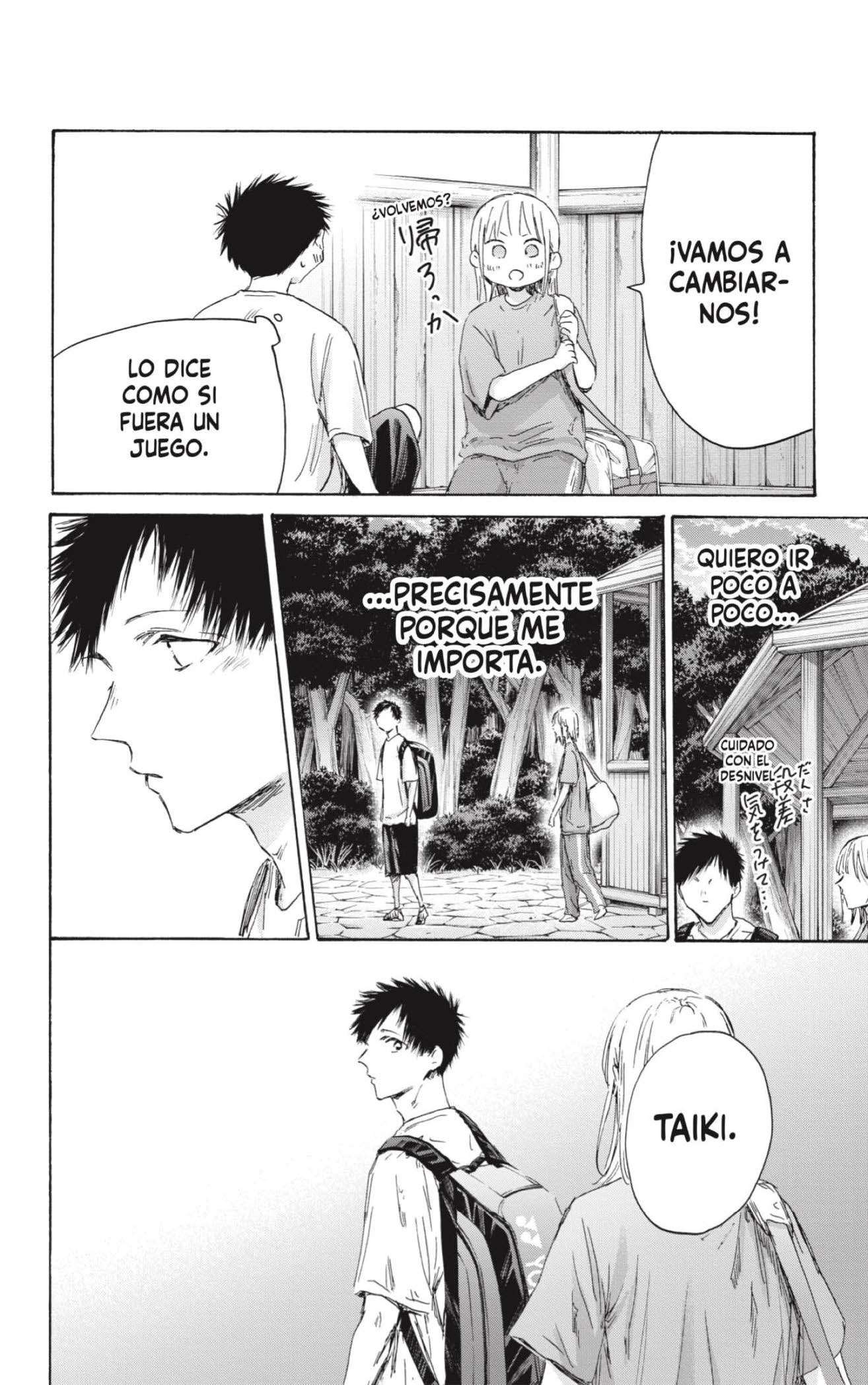 Read Blue Box ES Manga Online