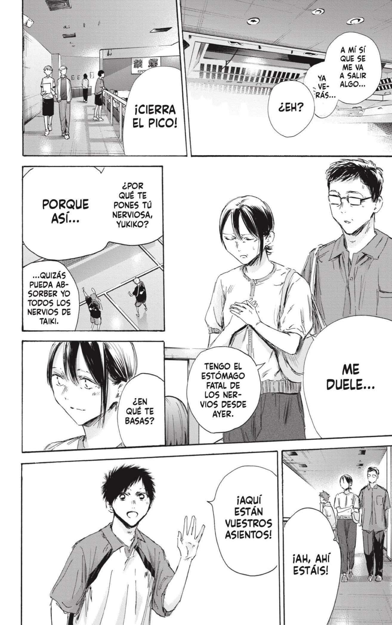 Read Blue Box ES Manga Online