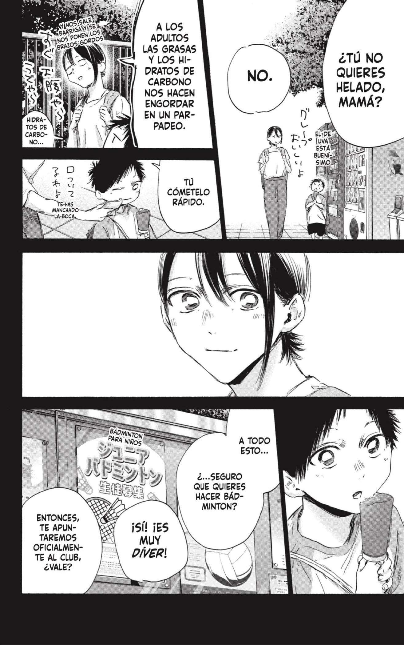 Read Blue Box ES Manga Online