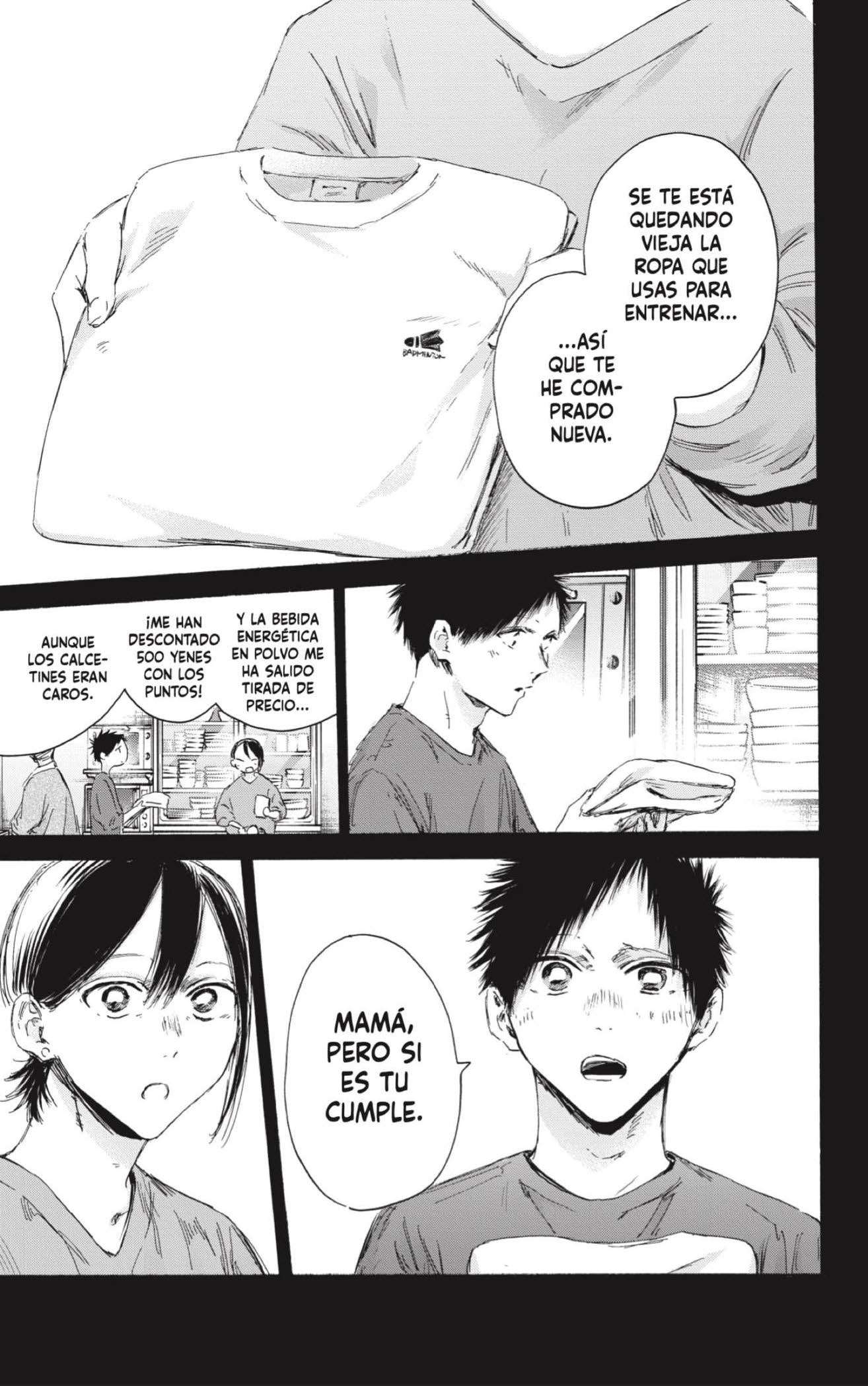 Read Blue Box ES Manga Online