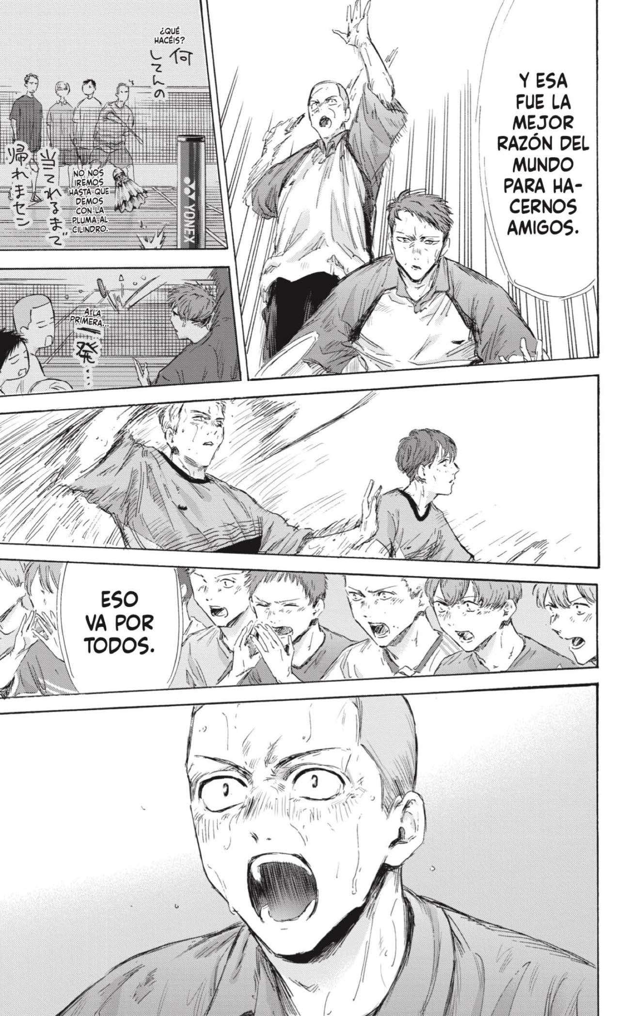 Read Blue Box ES Manga Online