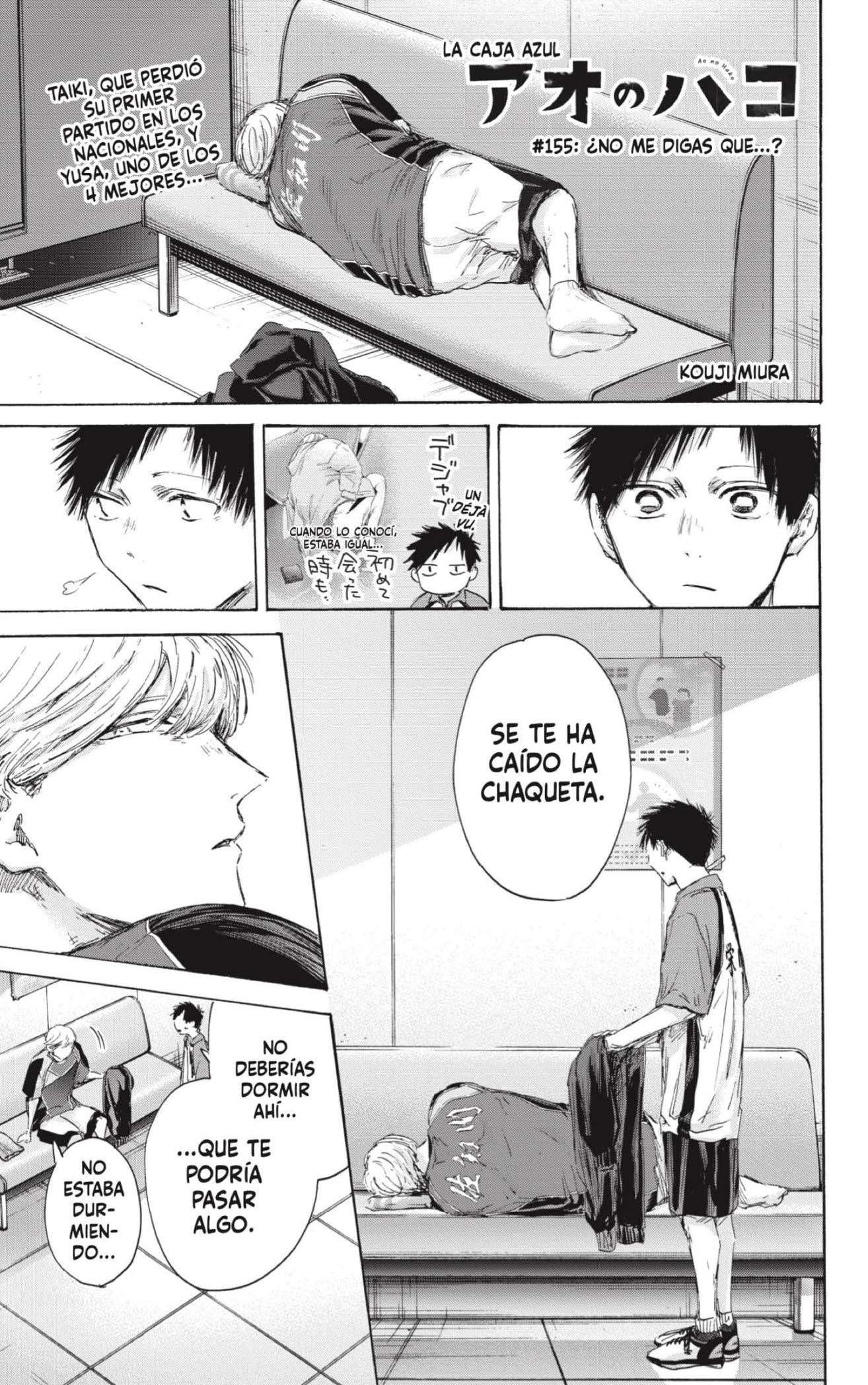 Read Blue Box ES Manga Online