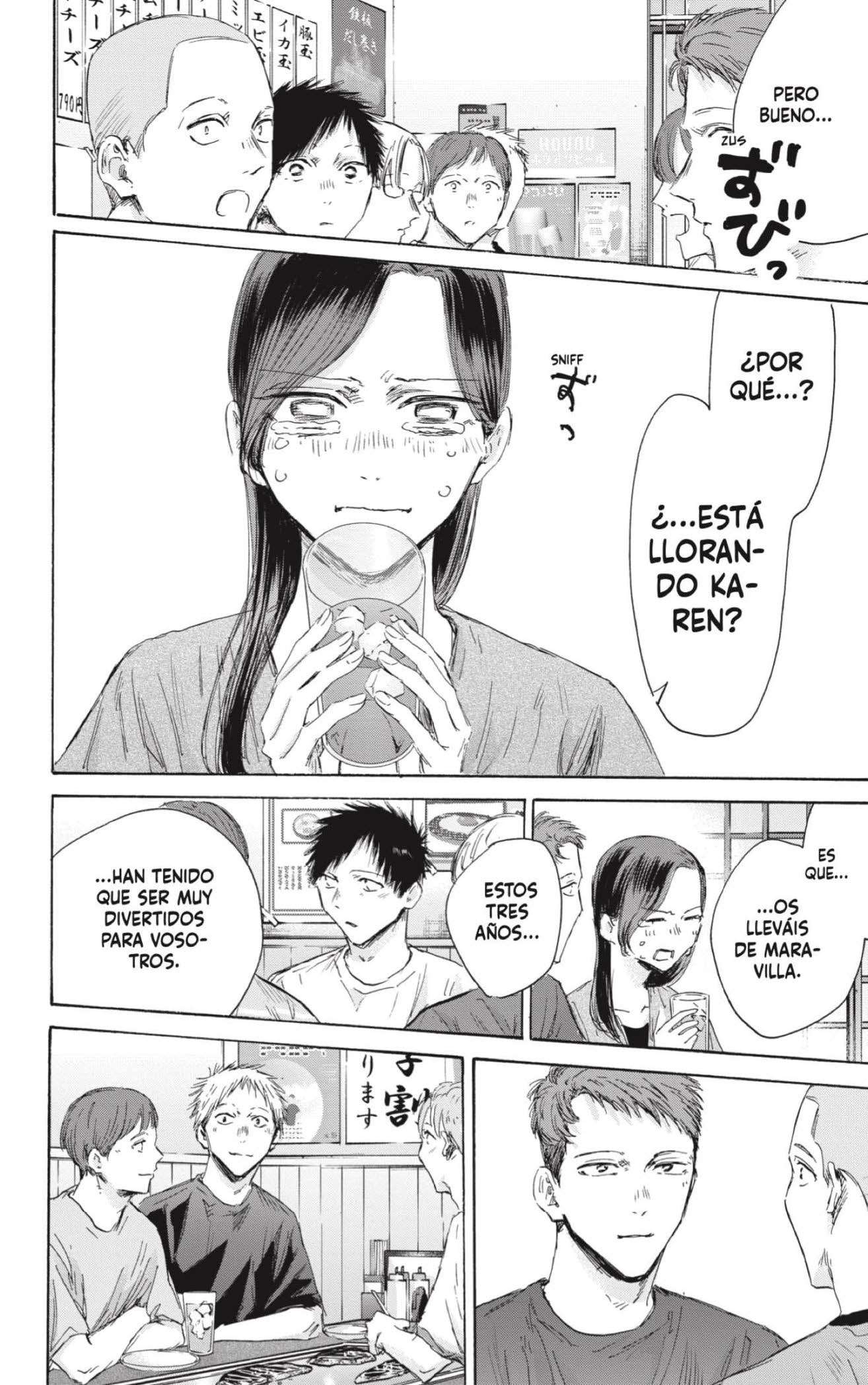 Read Blue Box ES Manga Online