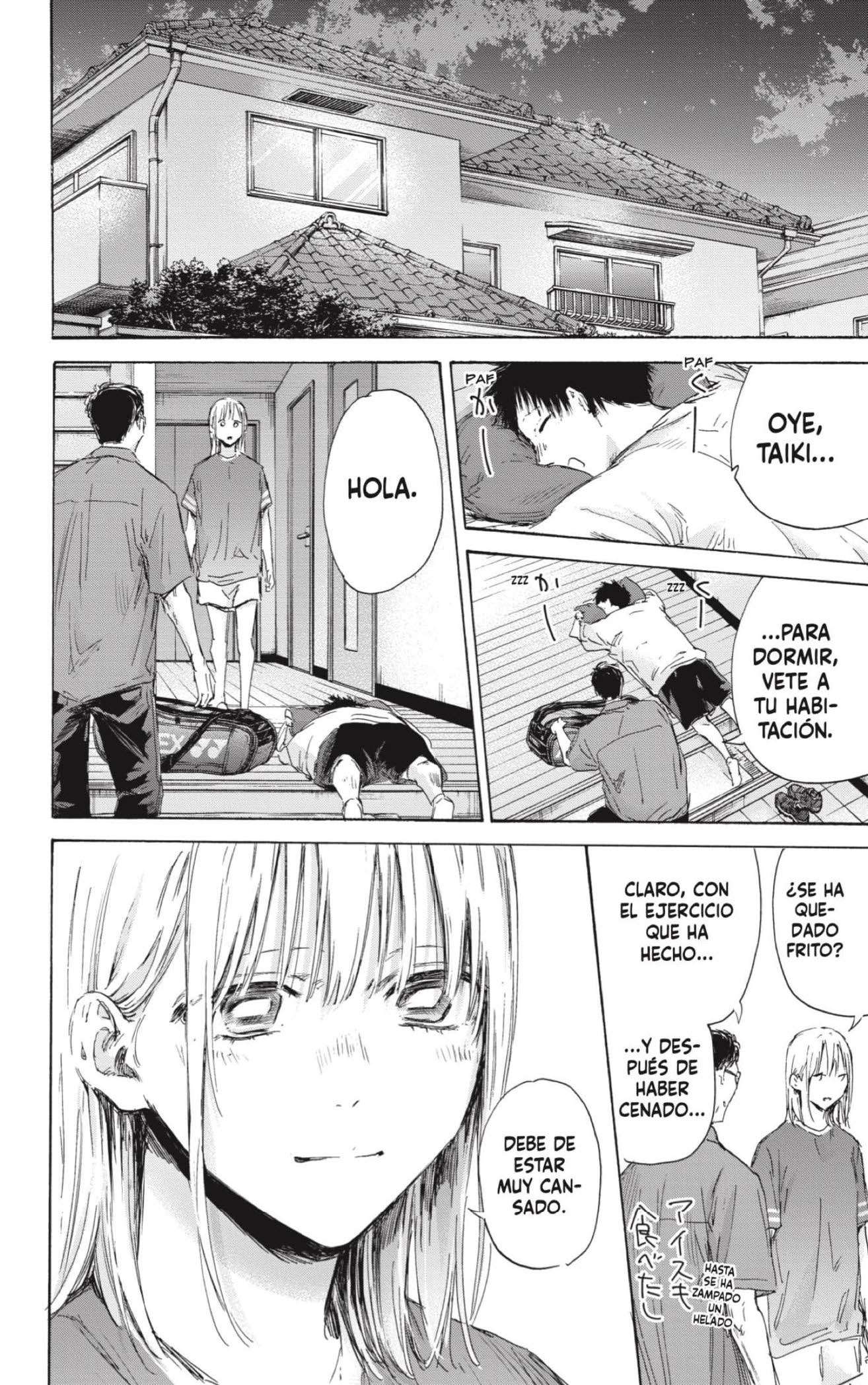 Read Blue Box ES Manga Online