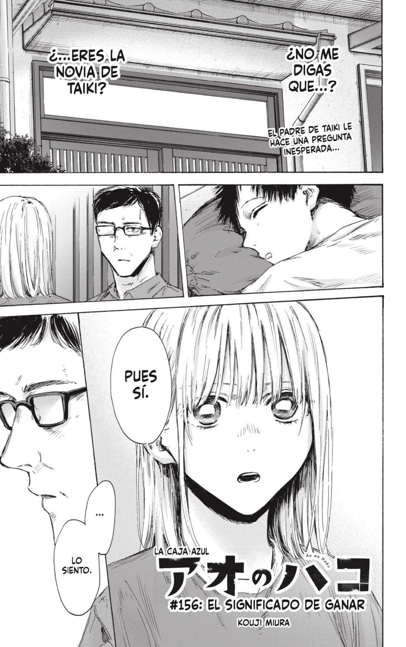 Read Blue Box ES Manga Online