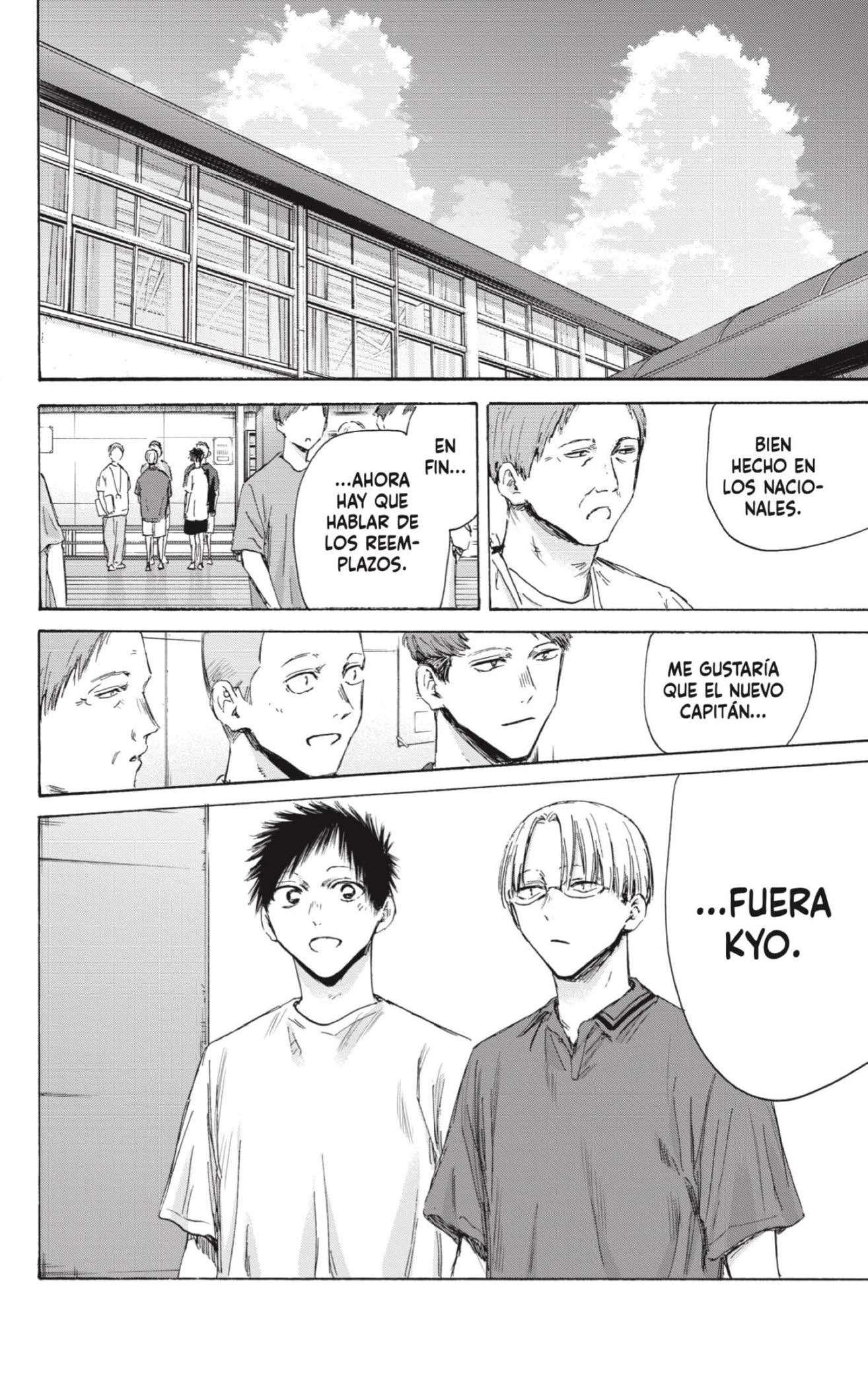 Read Blue Box ES Manga Online
