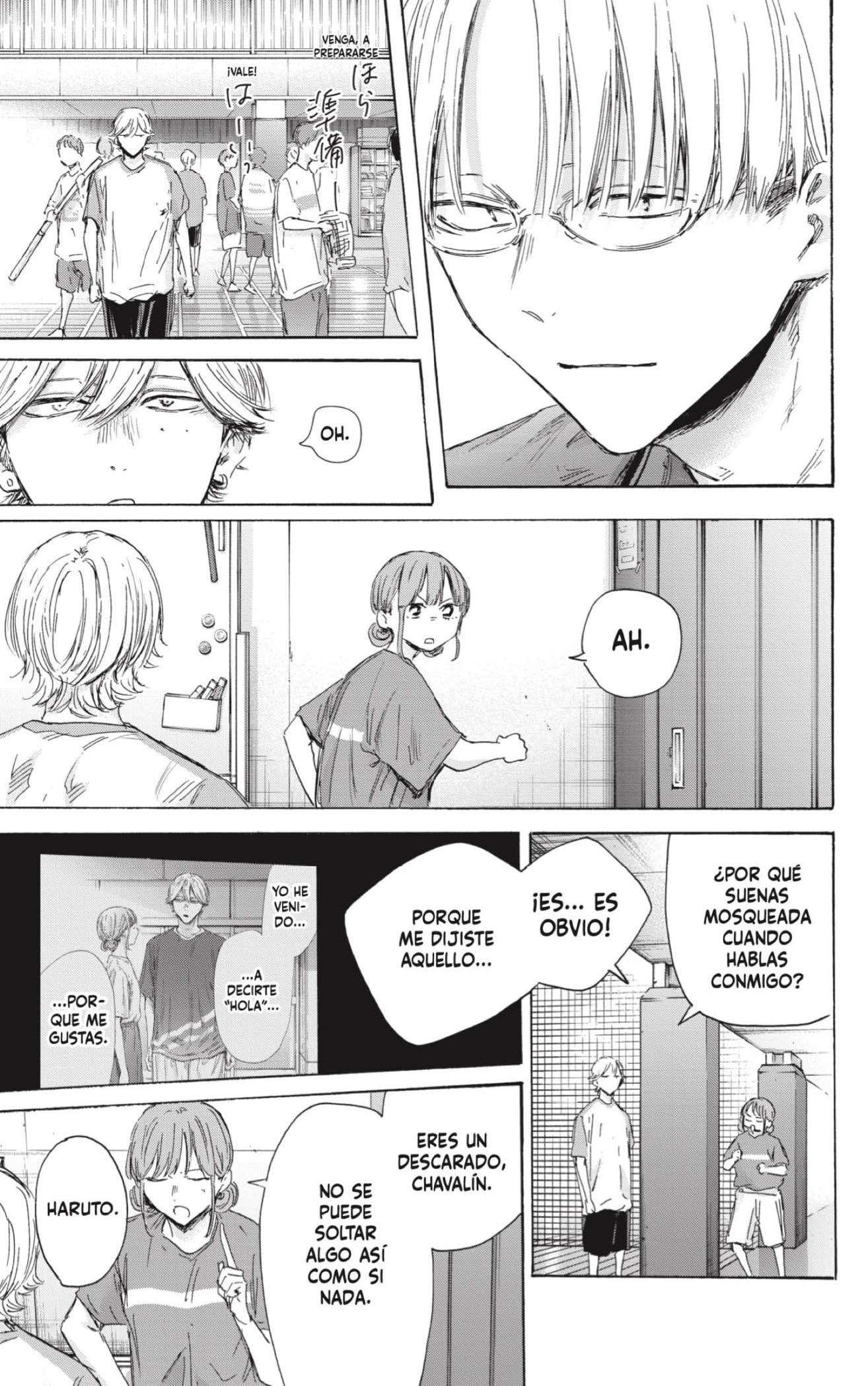 Read Blue Box ES Manga Online